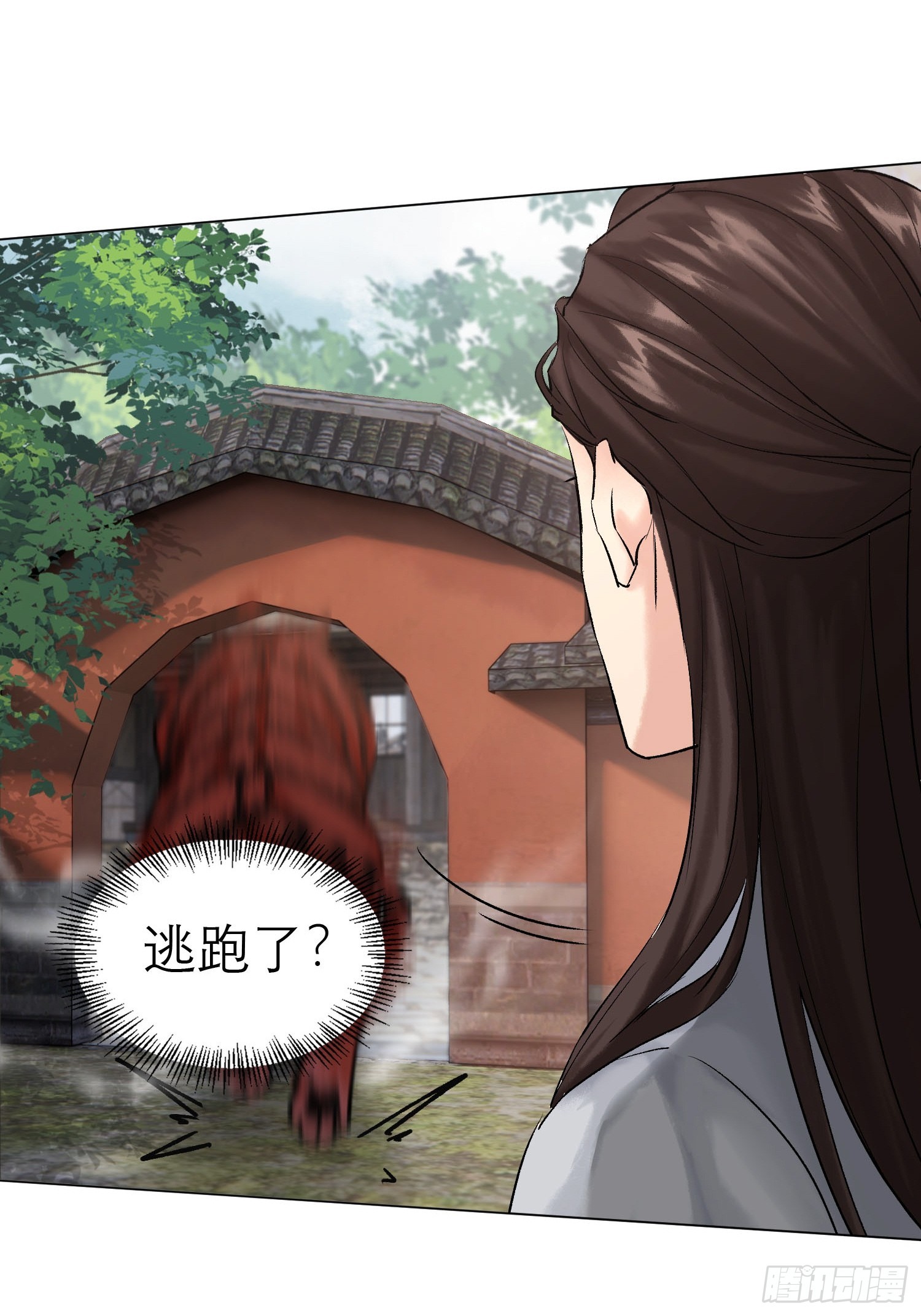 猎户17