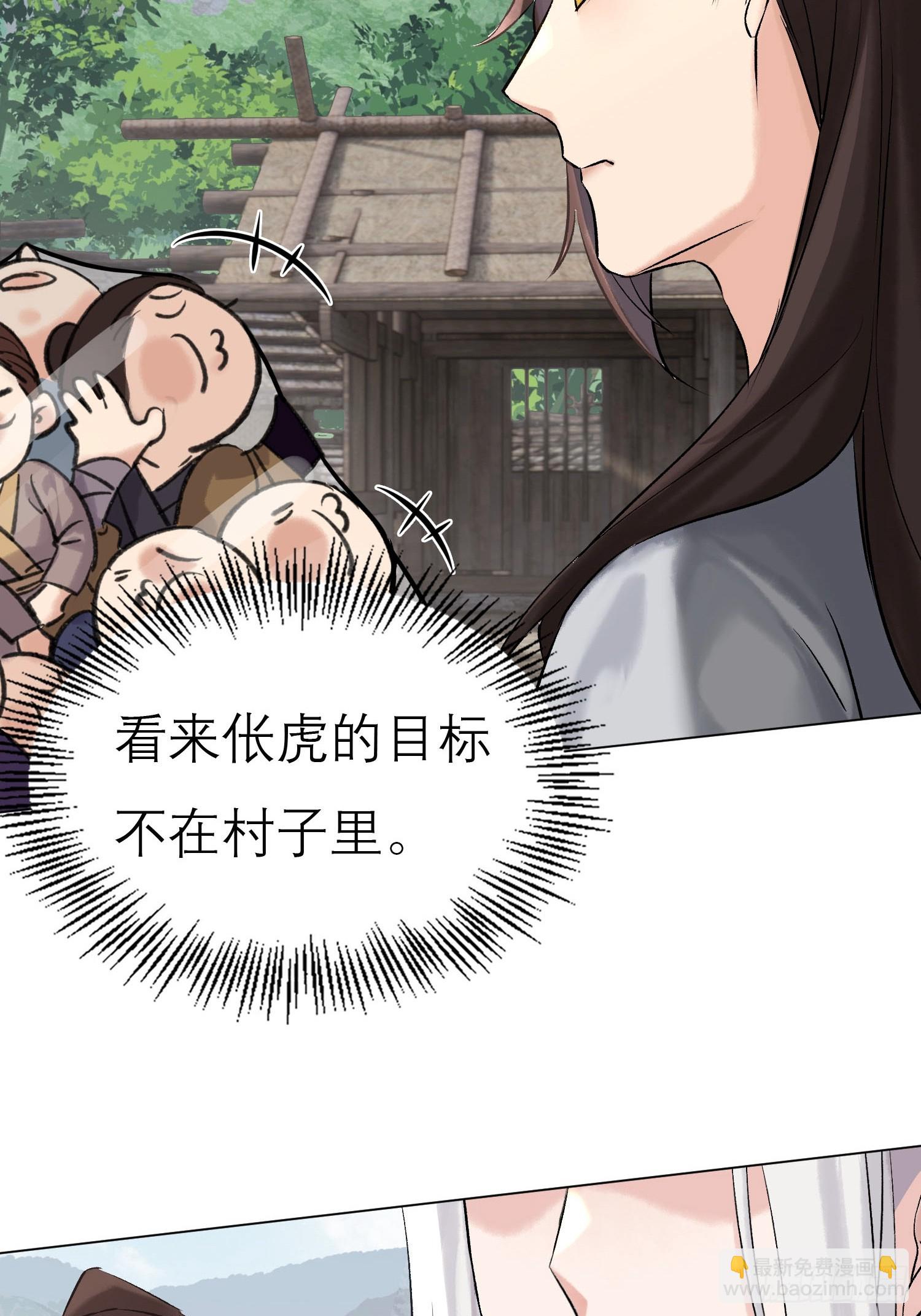 猎户19