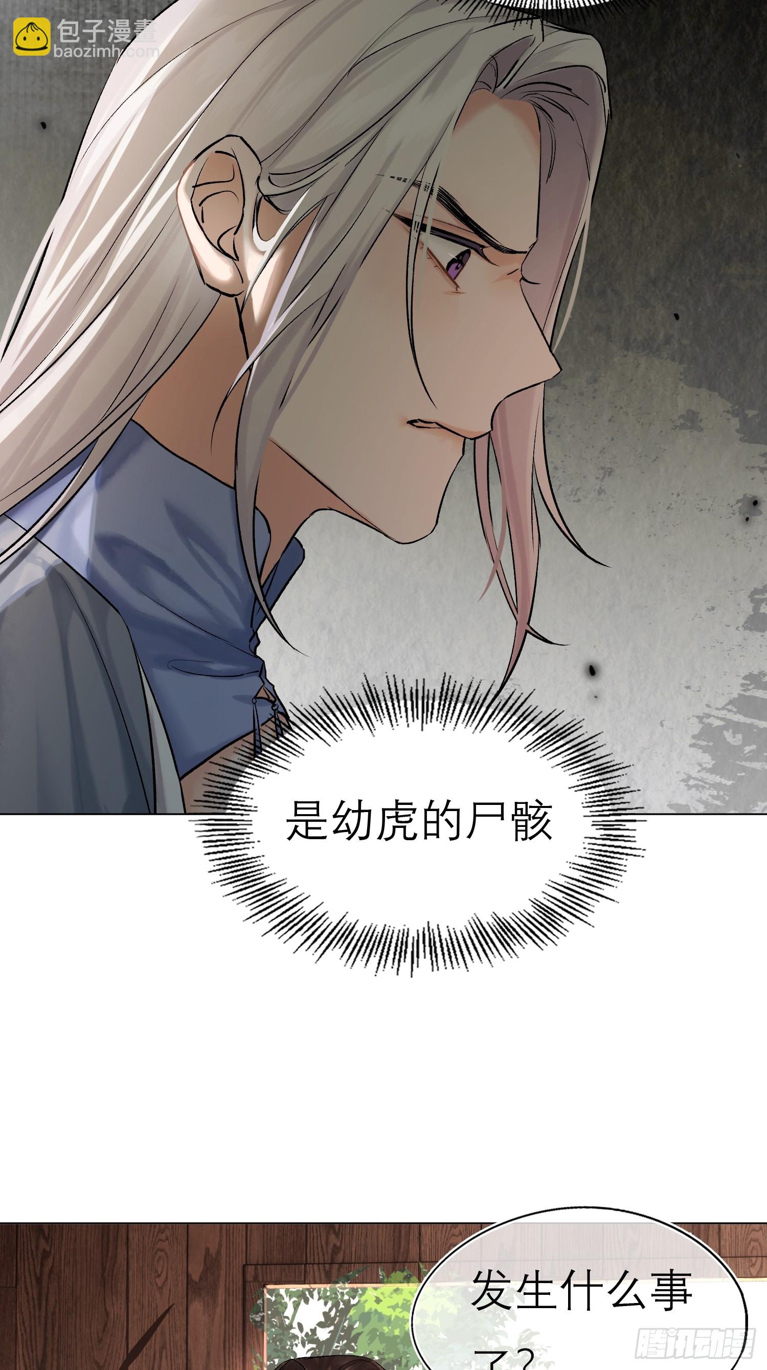 猎户24
