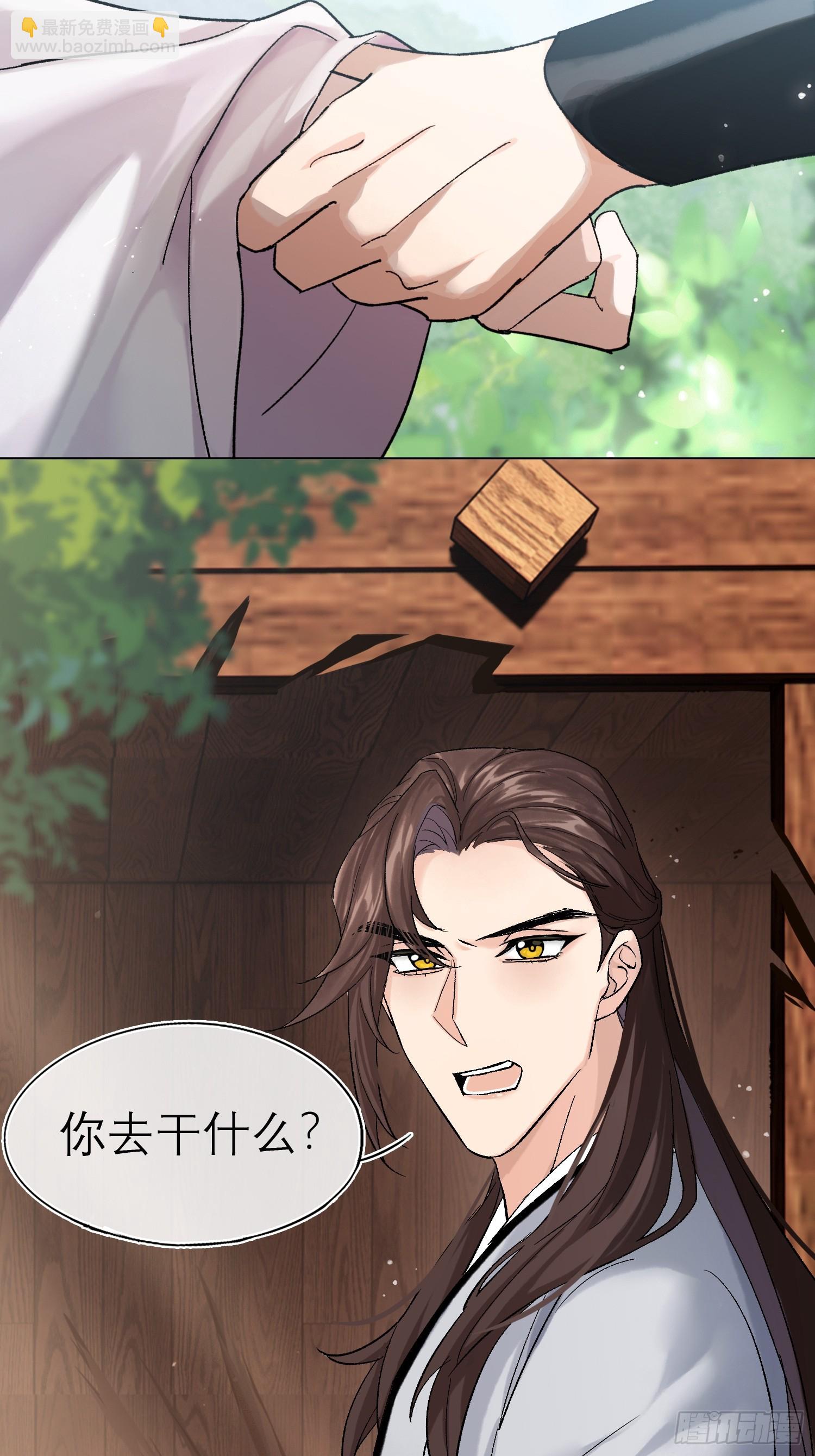 猎户28