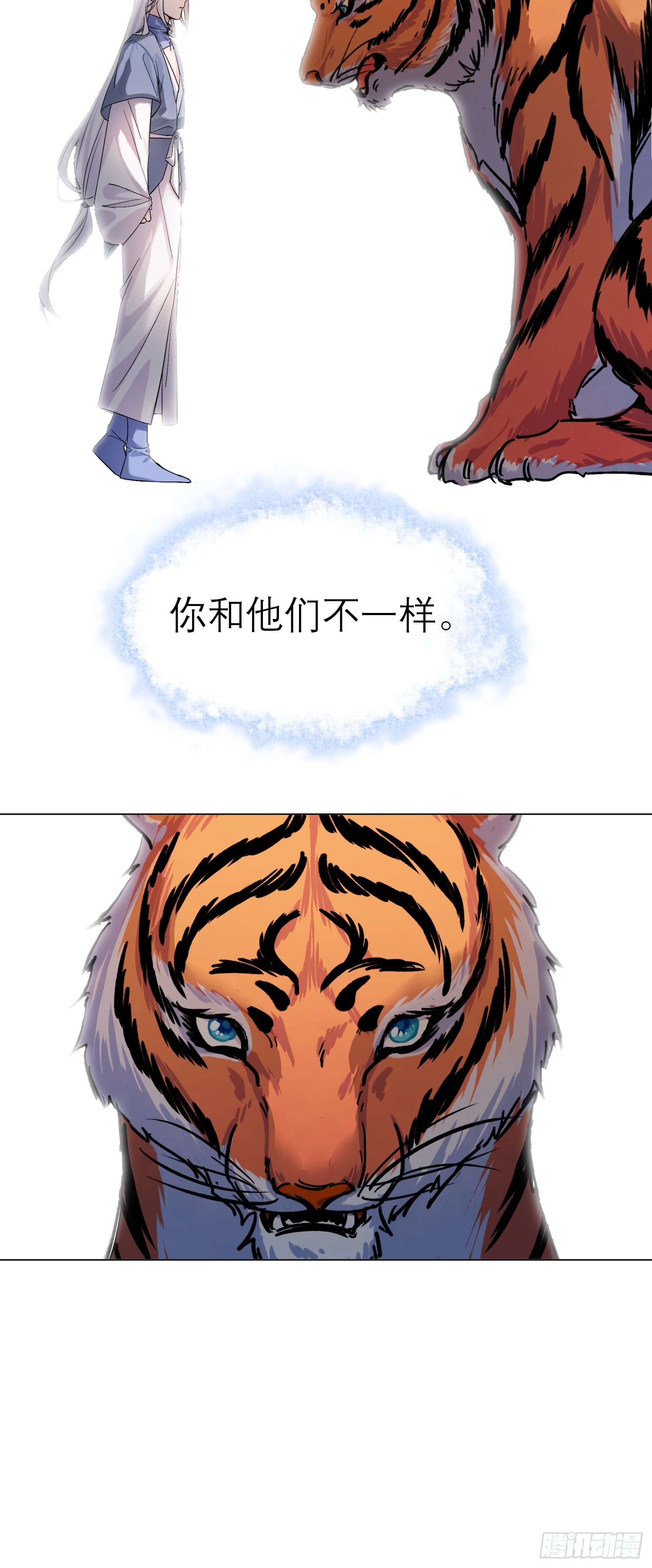 猎户38