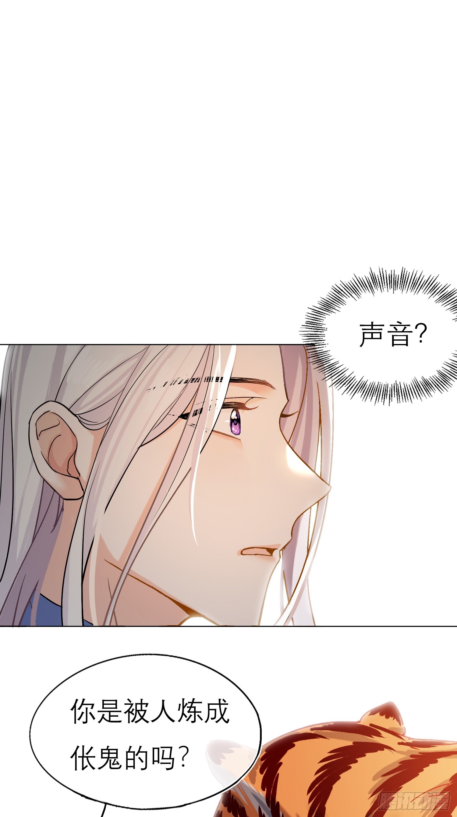 猎户39