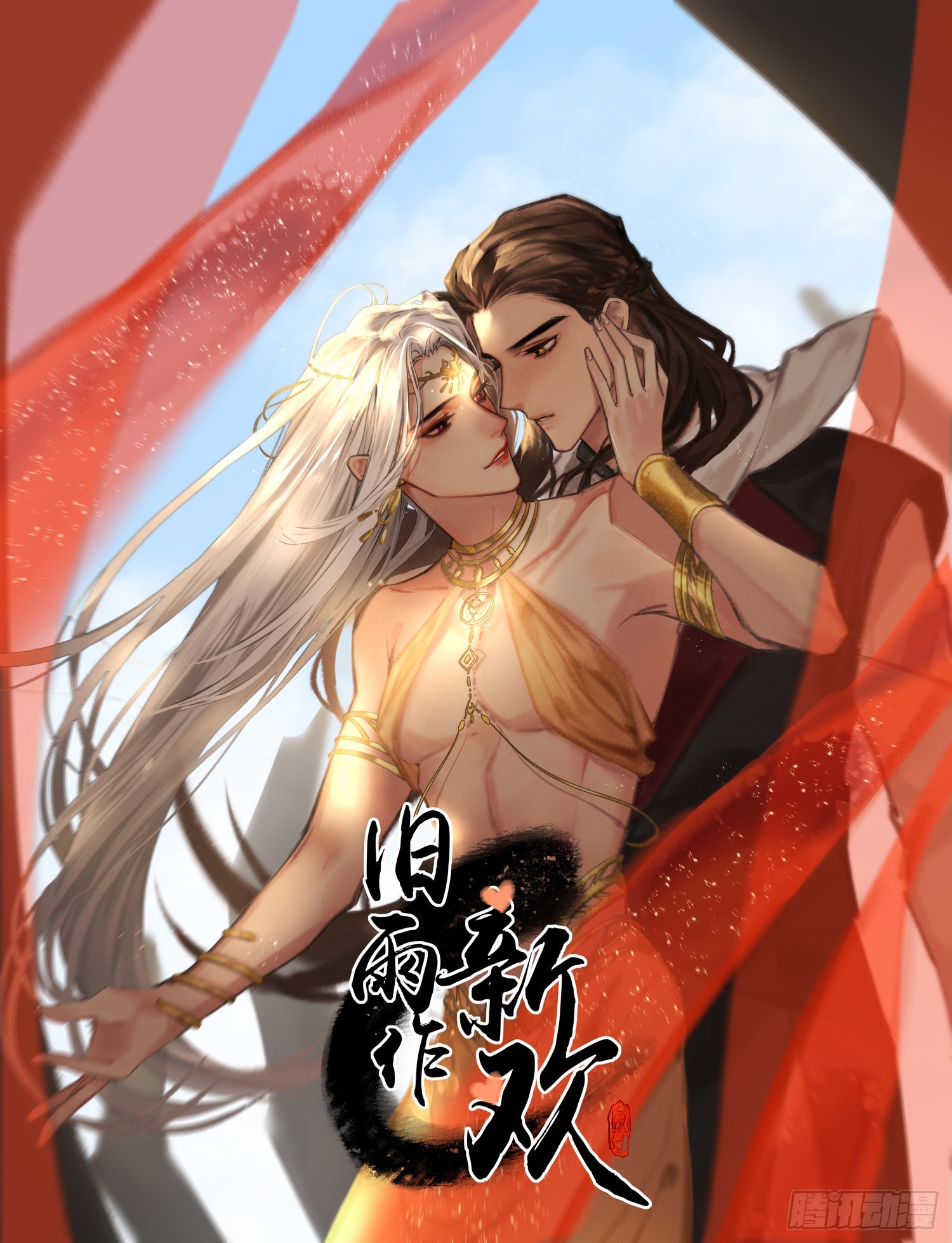 猎户4