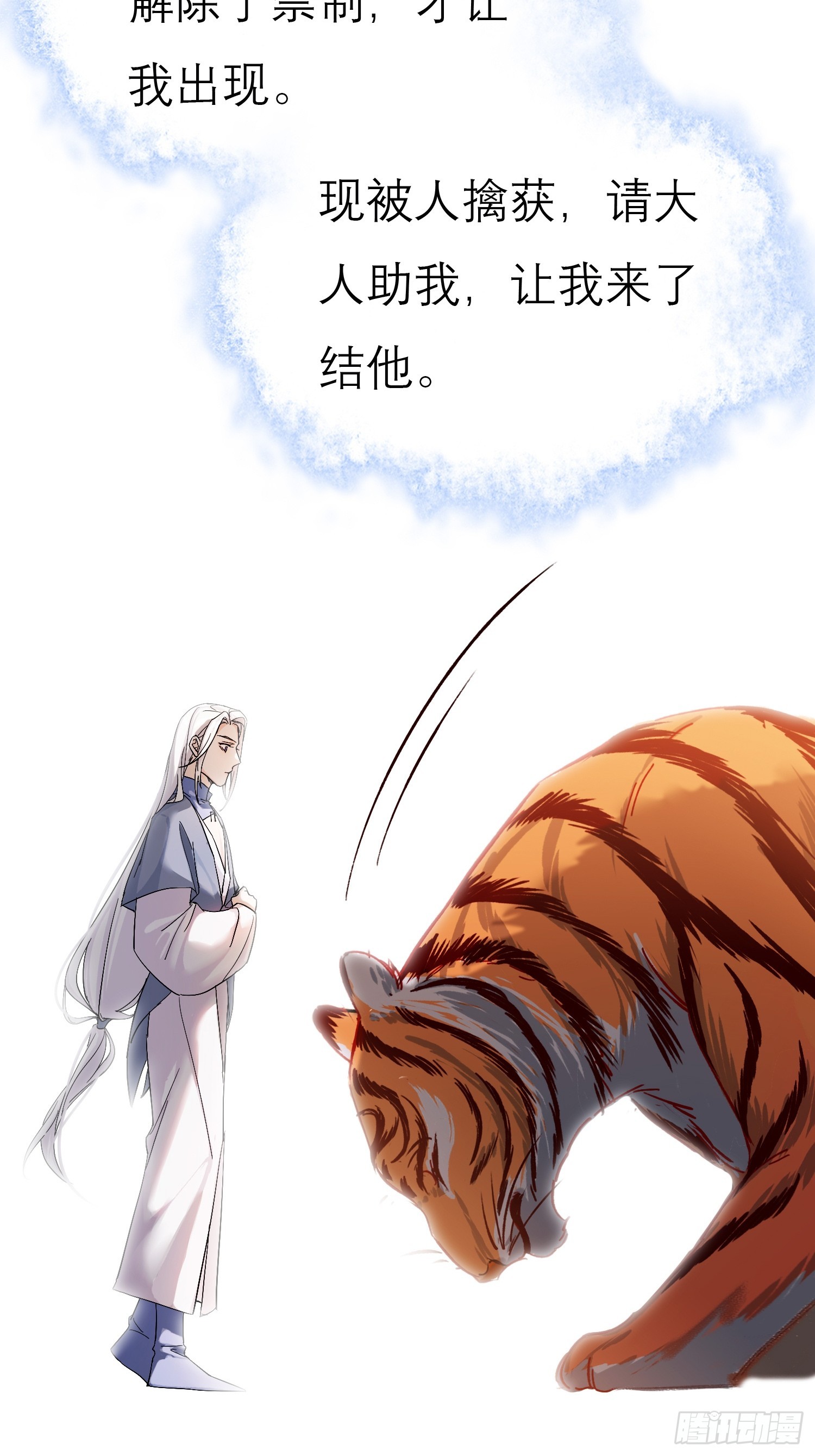 猎户42