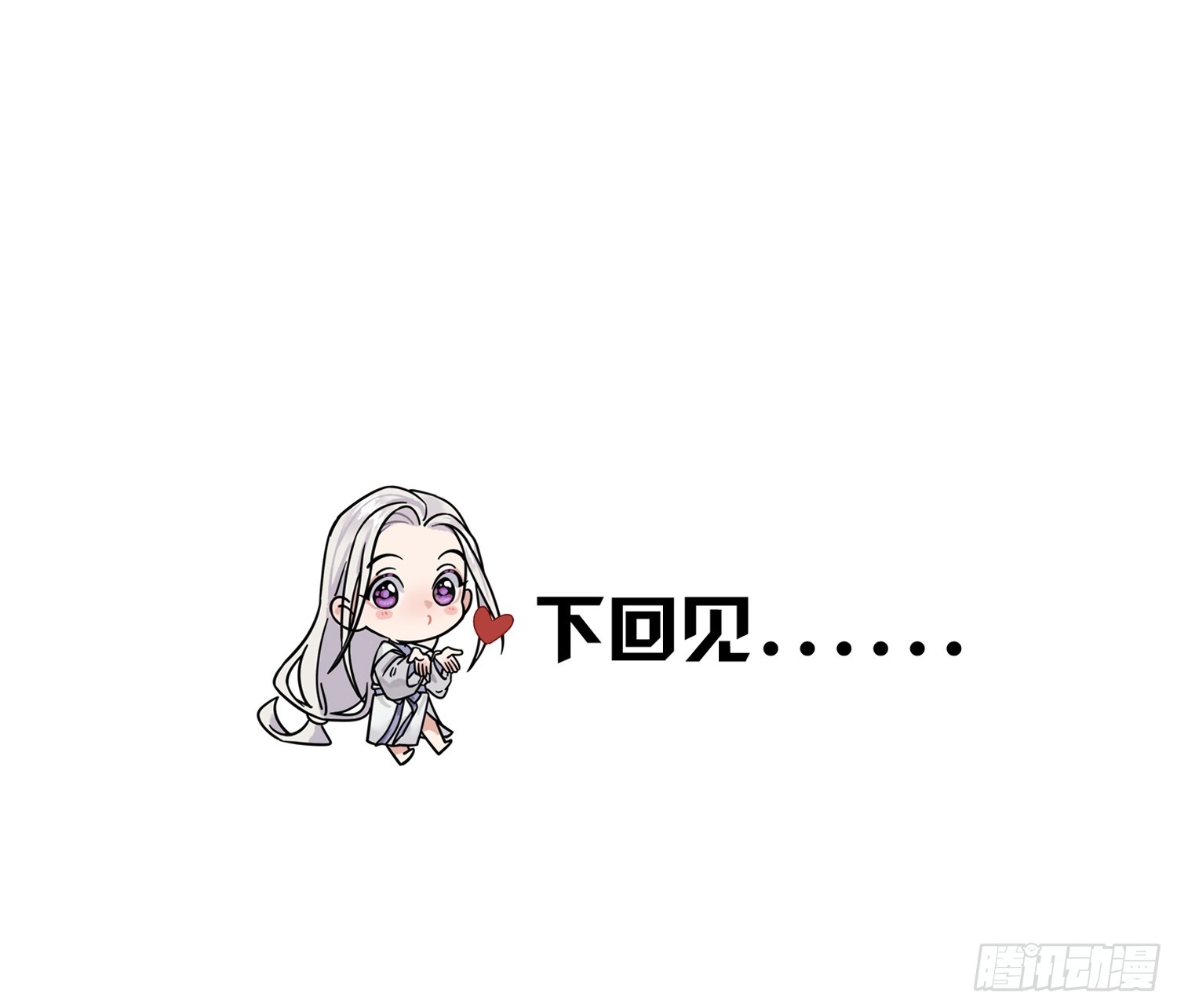 猎户43