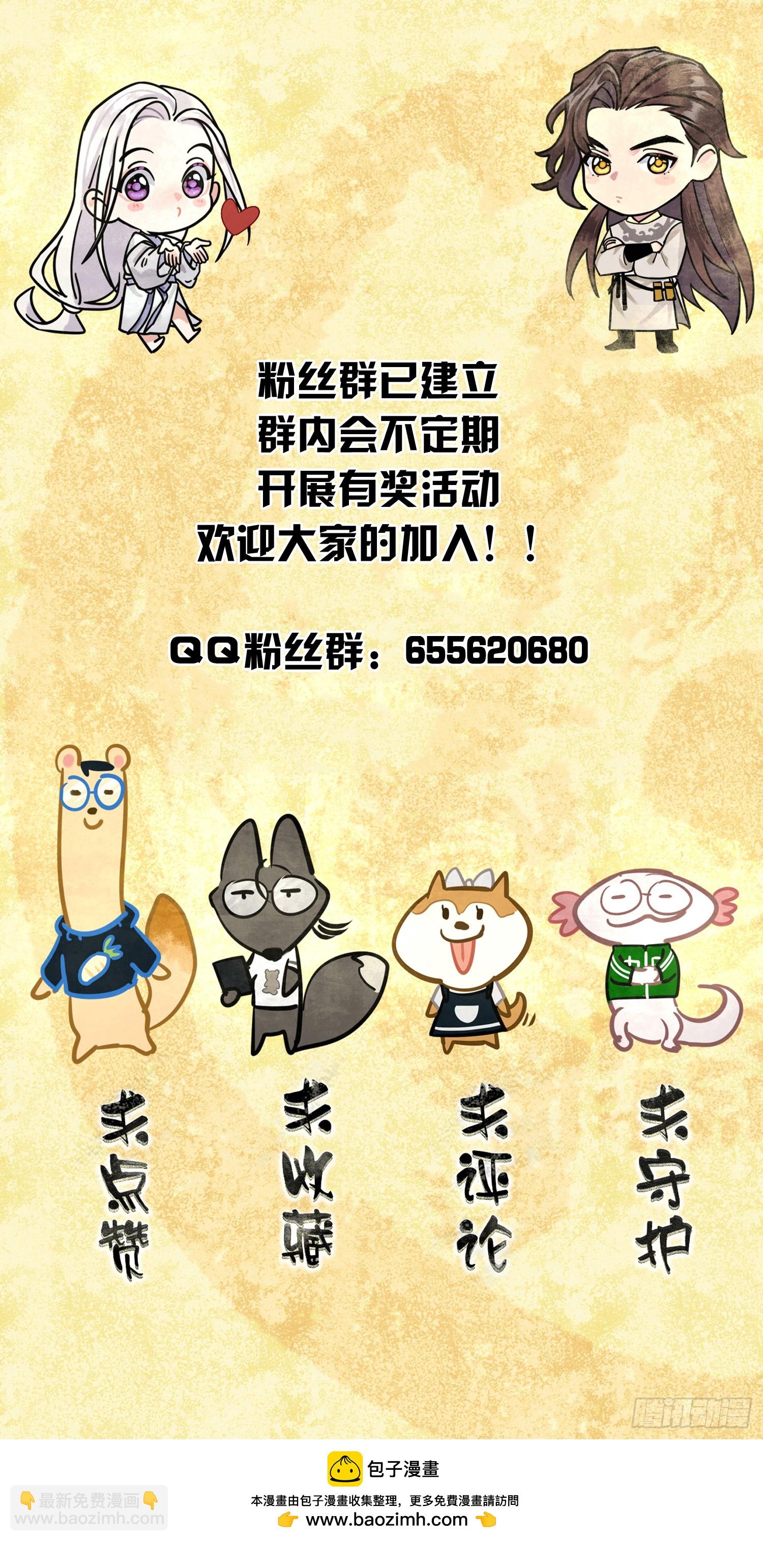 猎户44