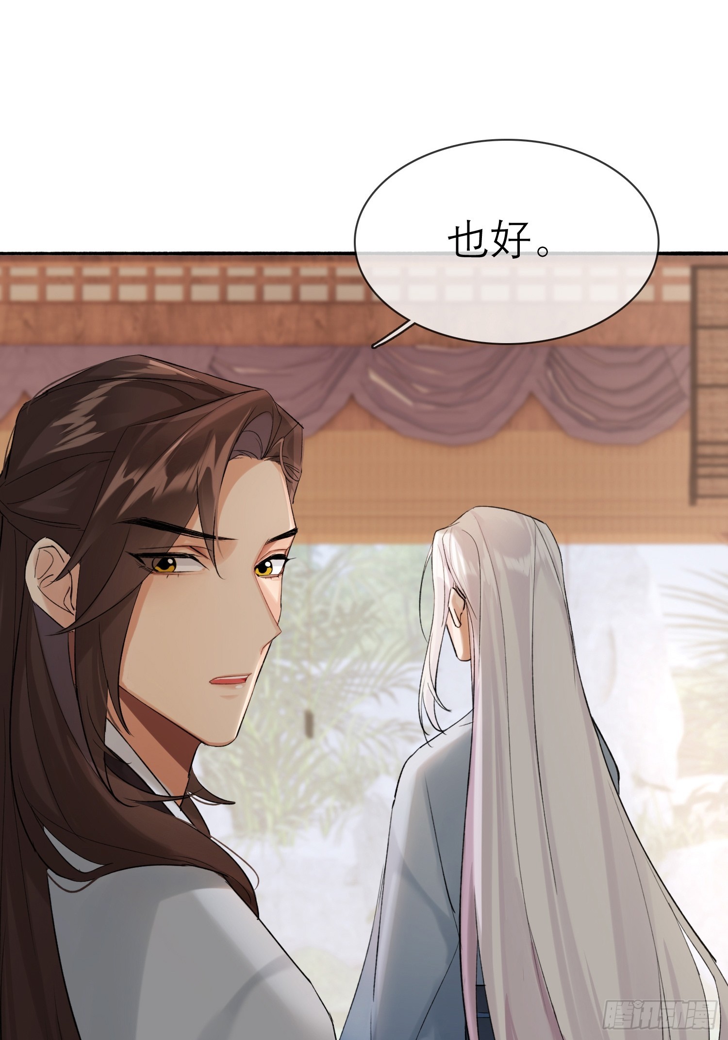 画中世界0