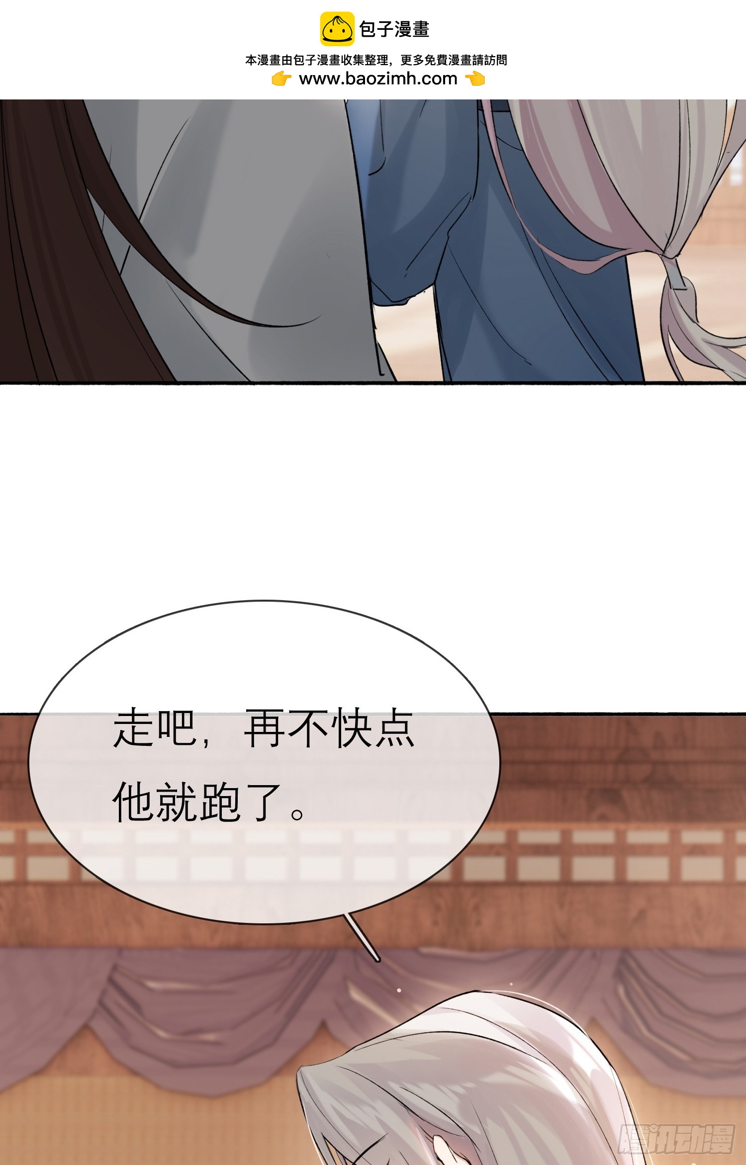 画中世界1
