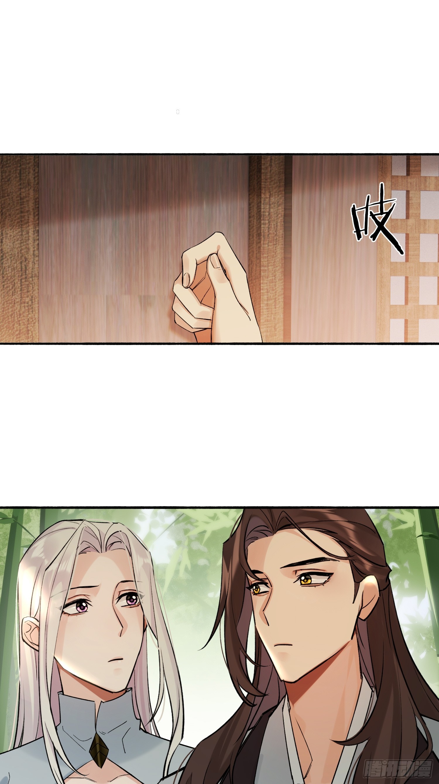 画中世界11