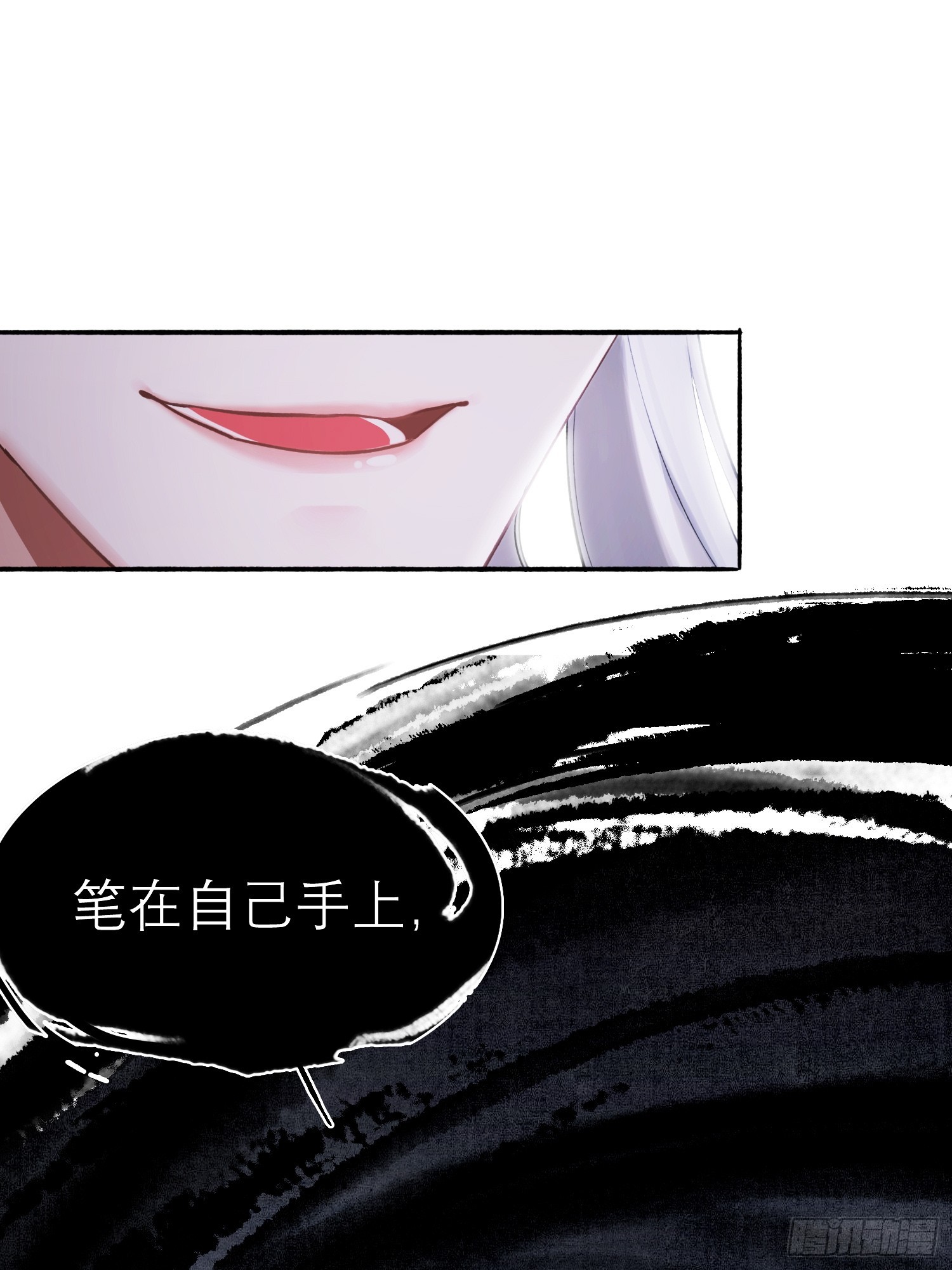 画中世界18