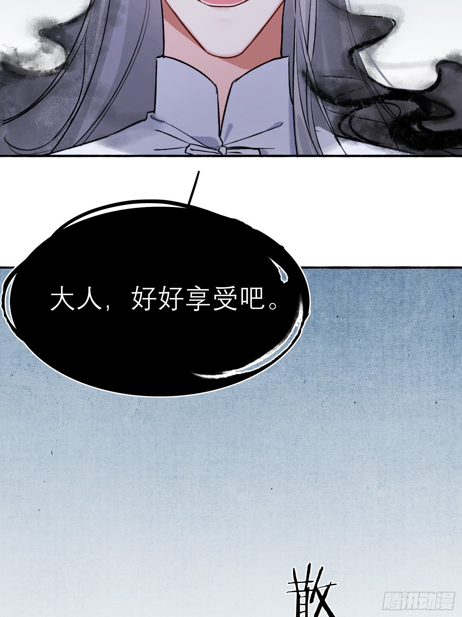 画中世界24