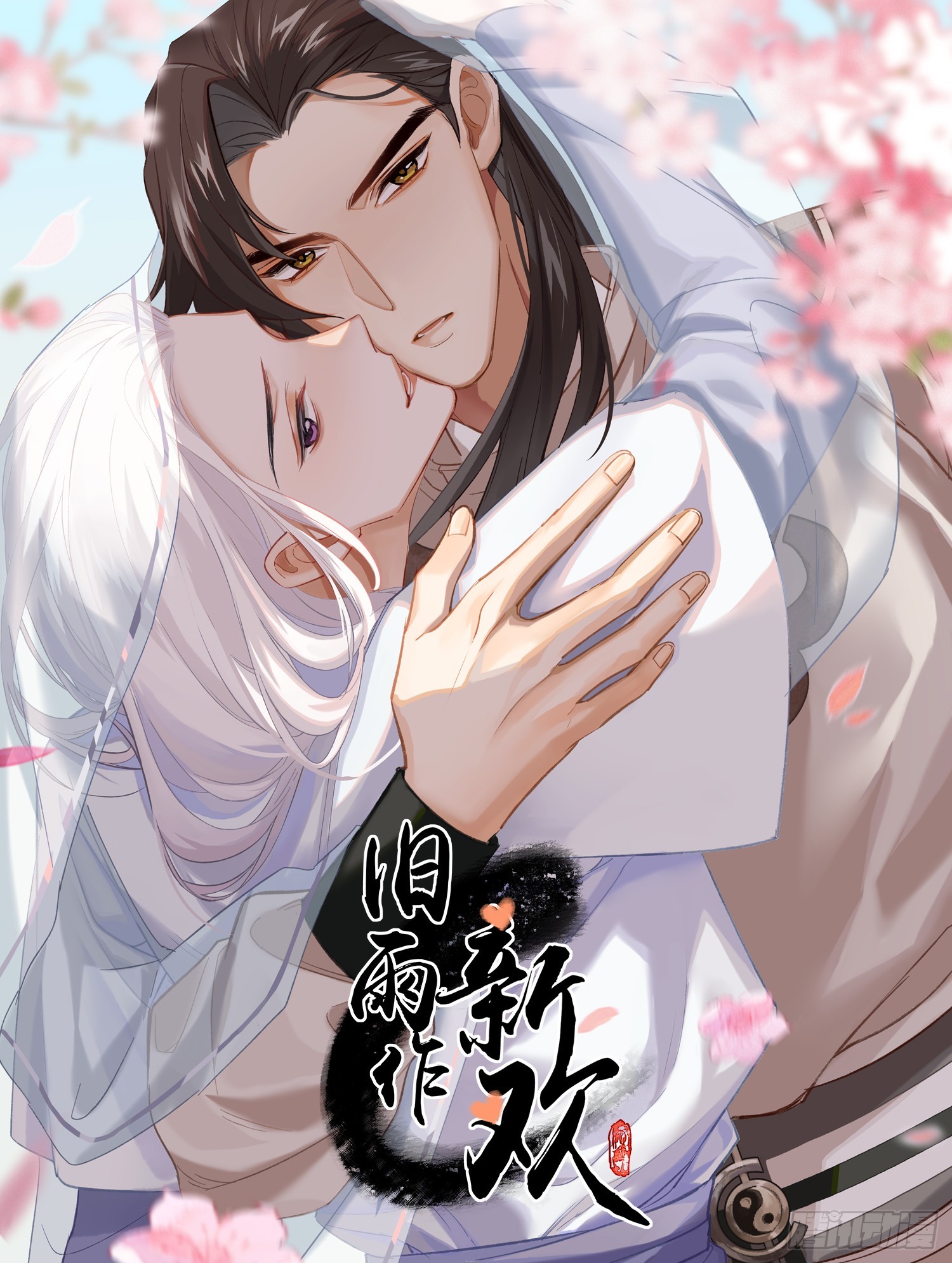 画中世界3