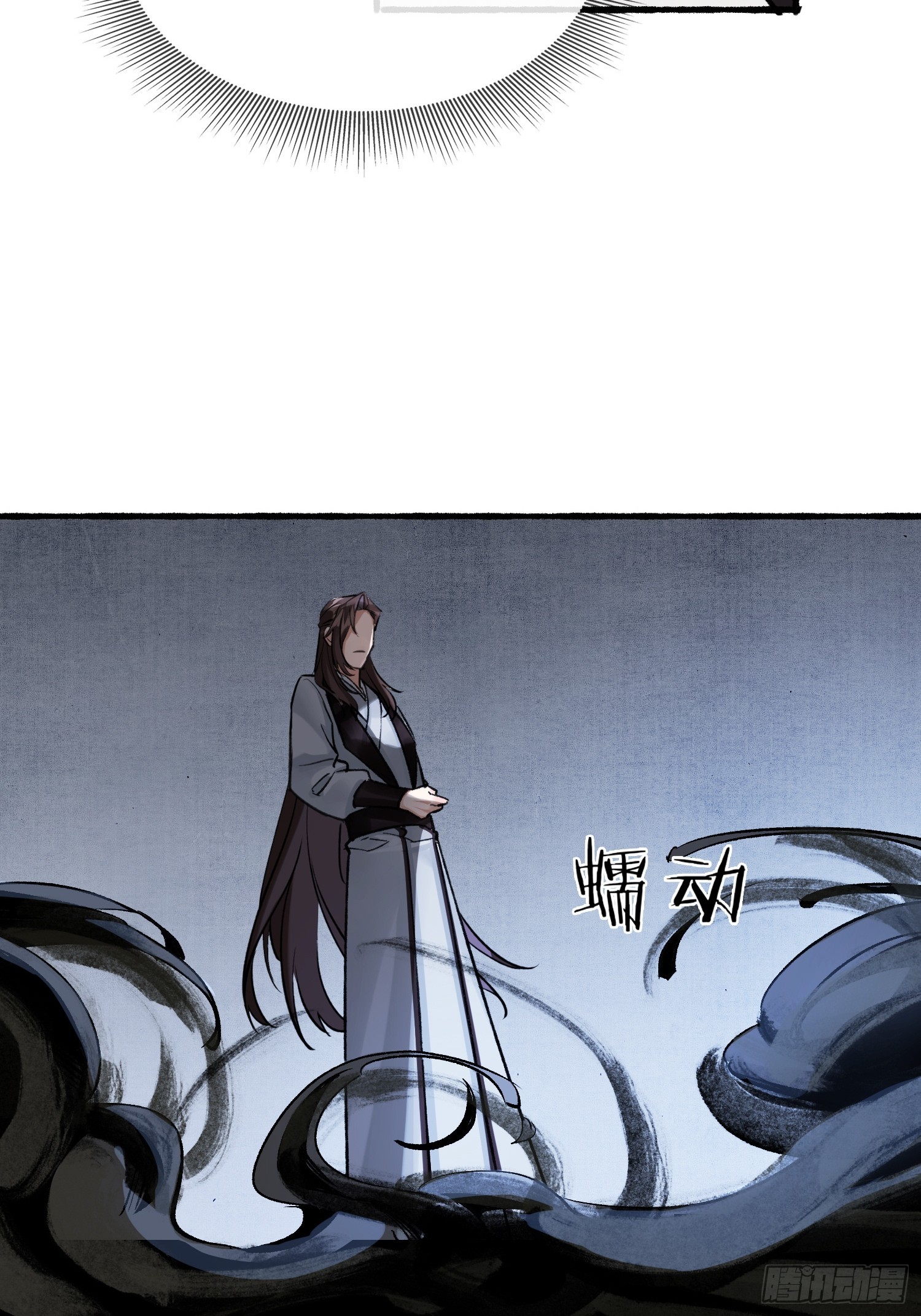 画中世界39