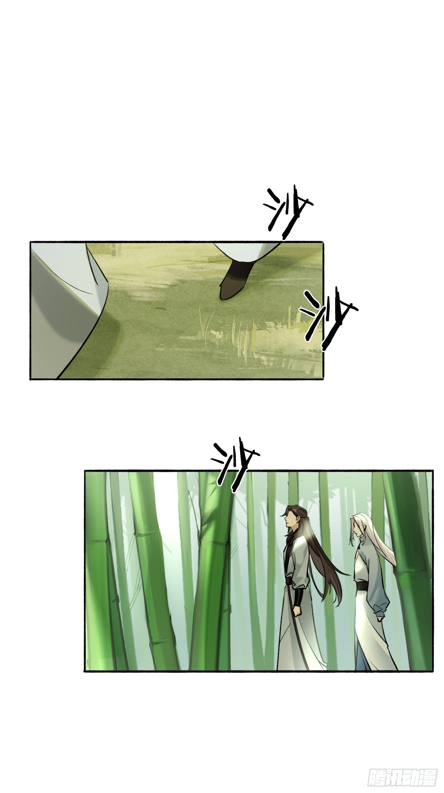 画中世界4