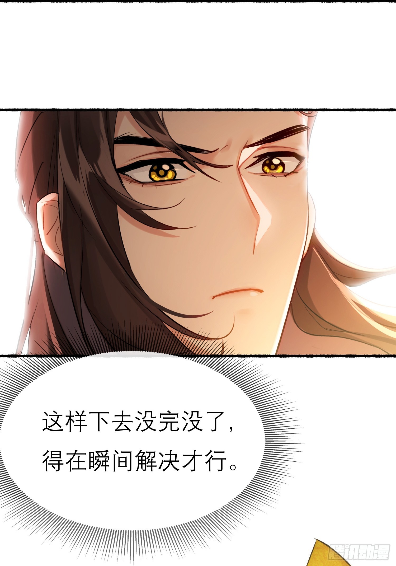 画中世界42