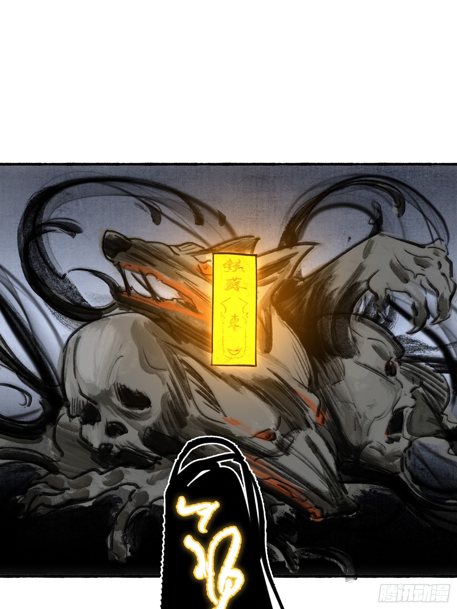 画中世界46