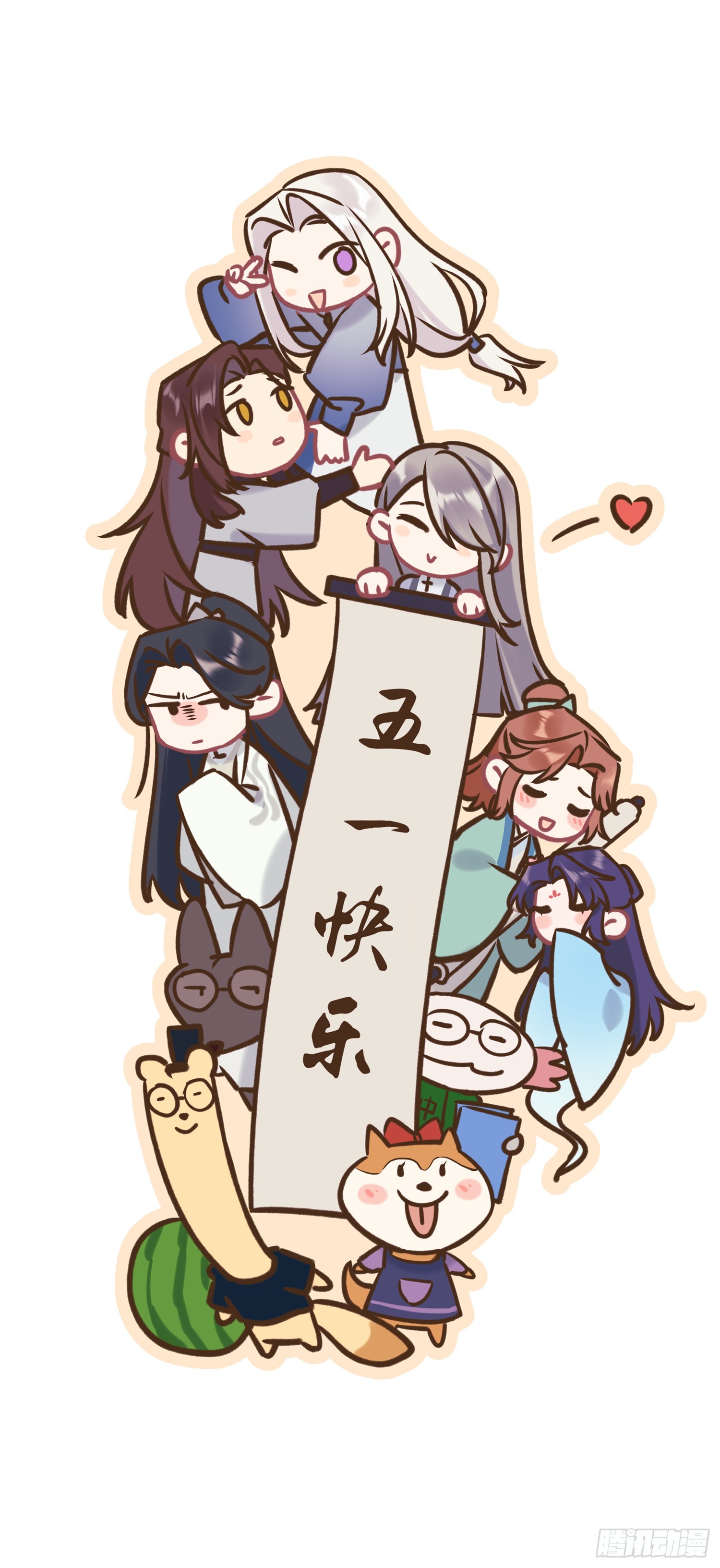 画中世界61
