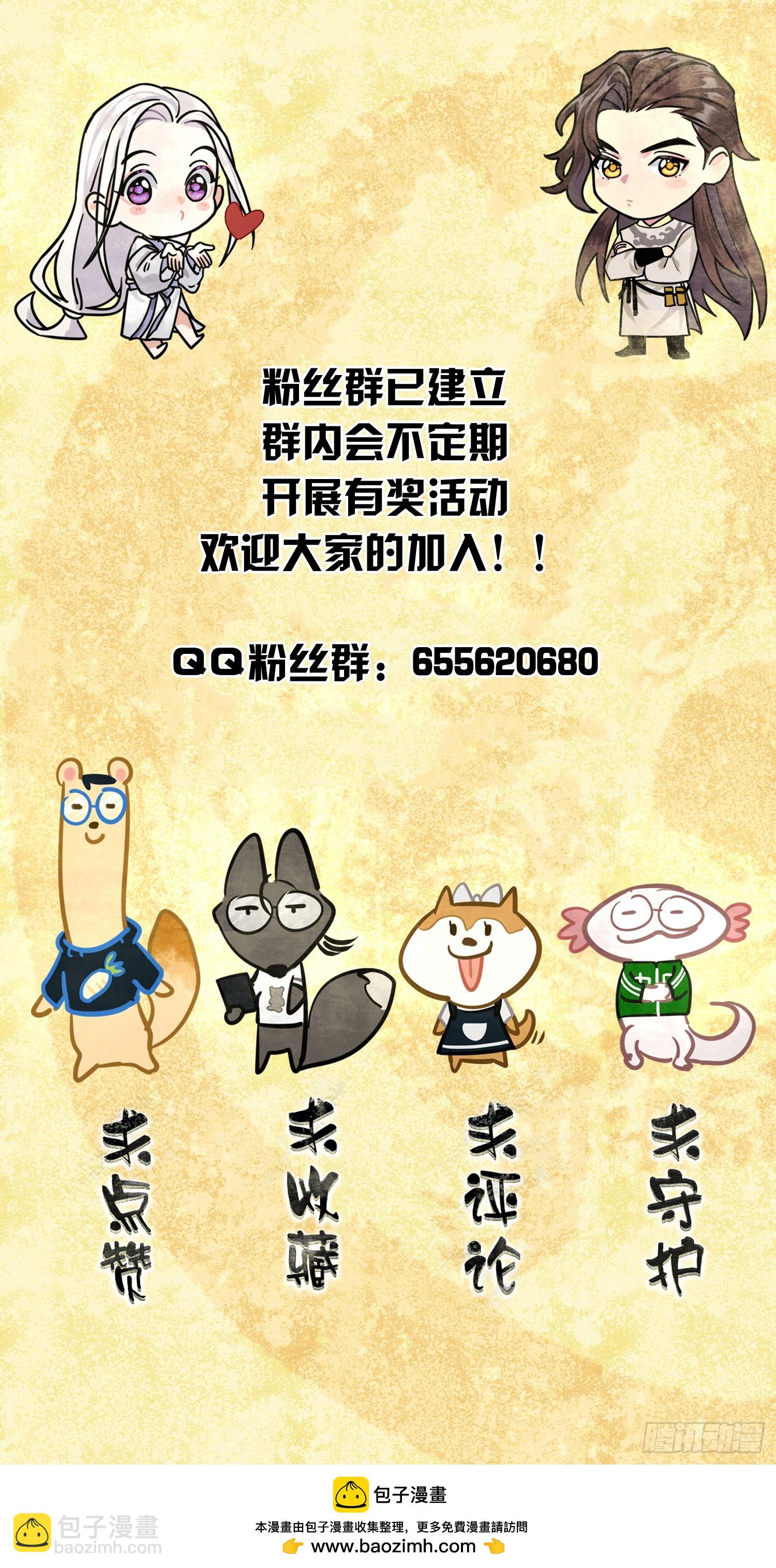 画中世界62