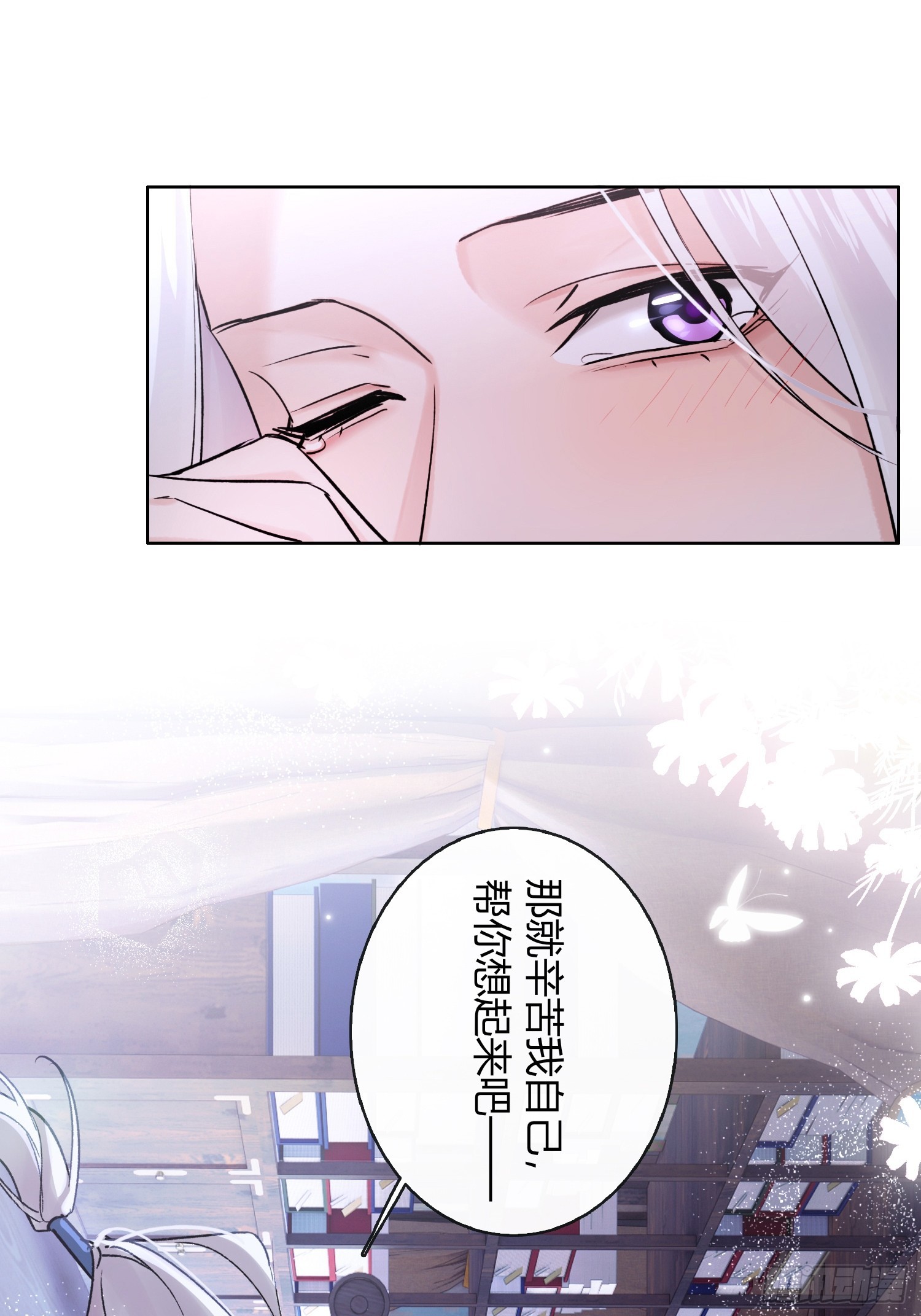 新线索0