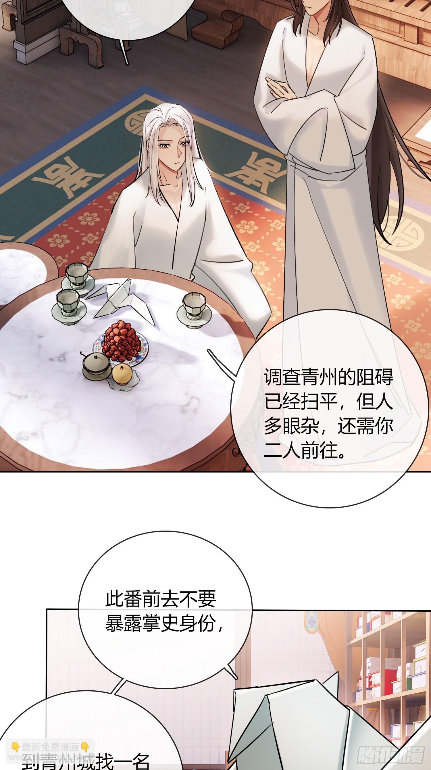 新线索13
