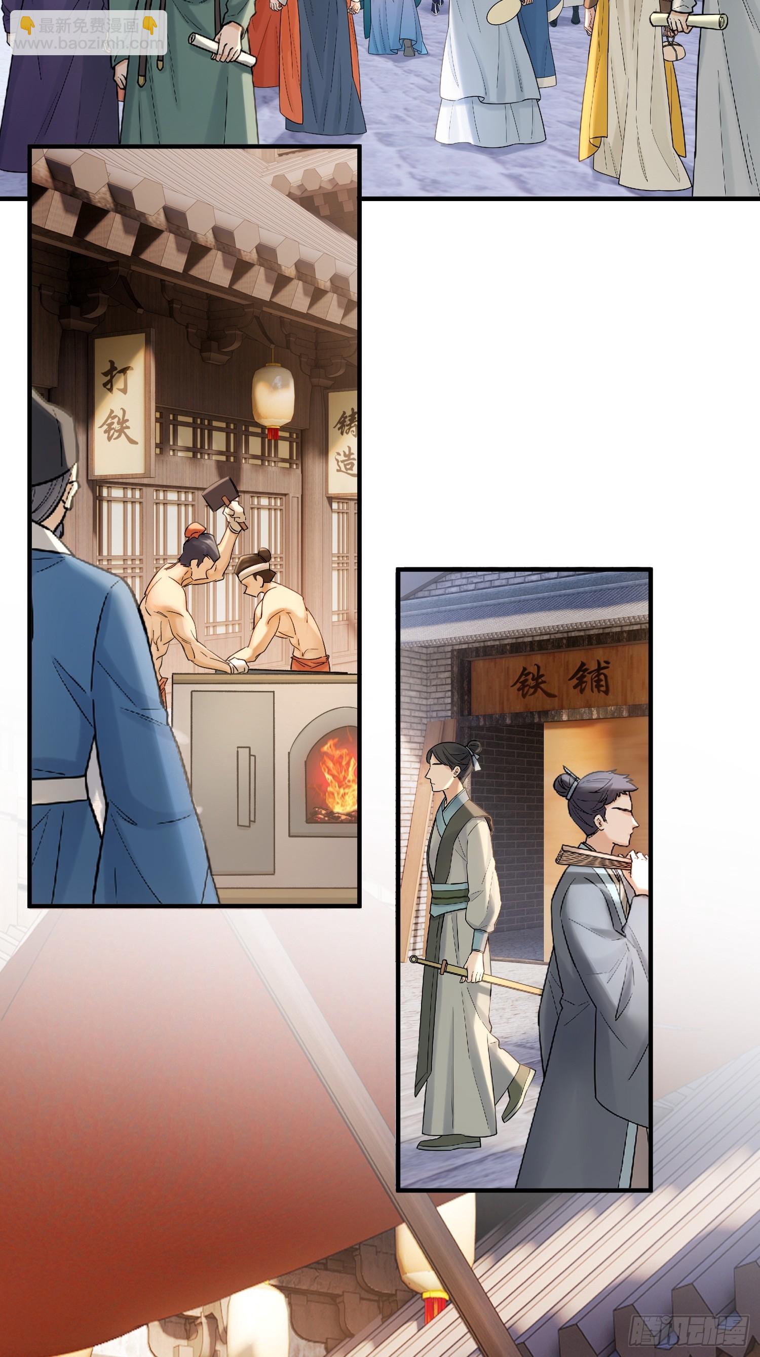 新线索17