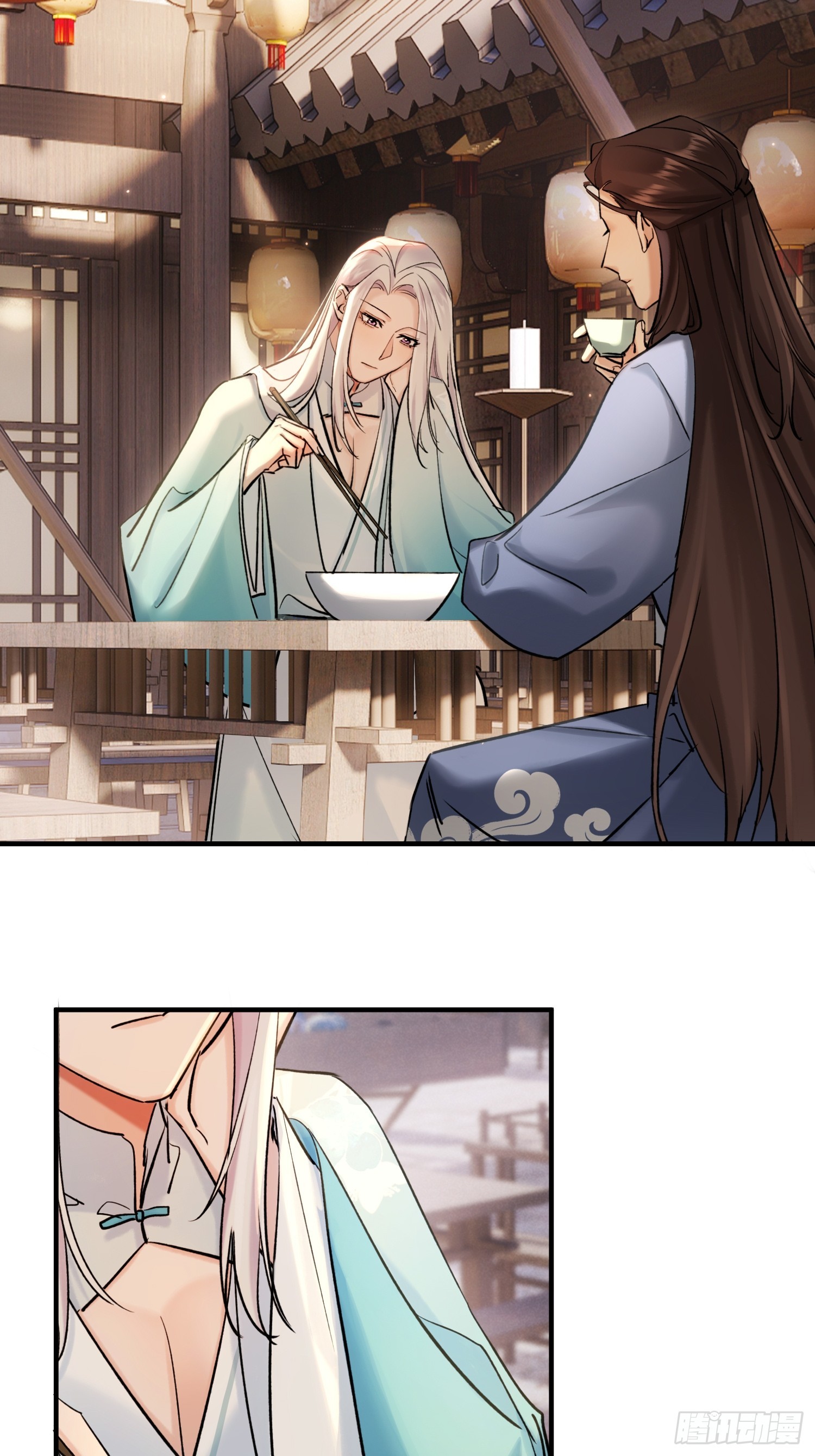 新线索18
