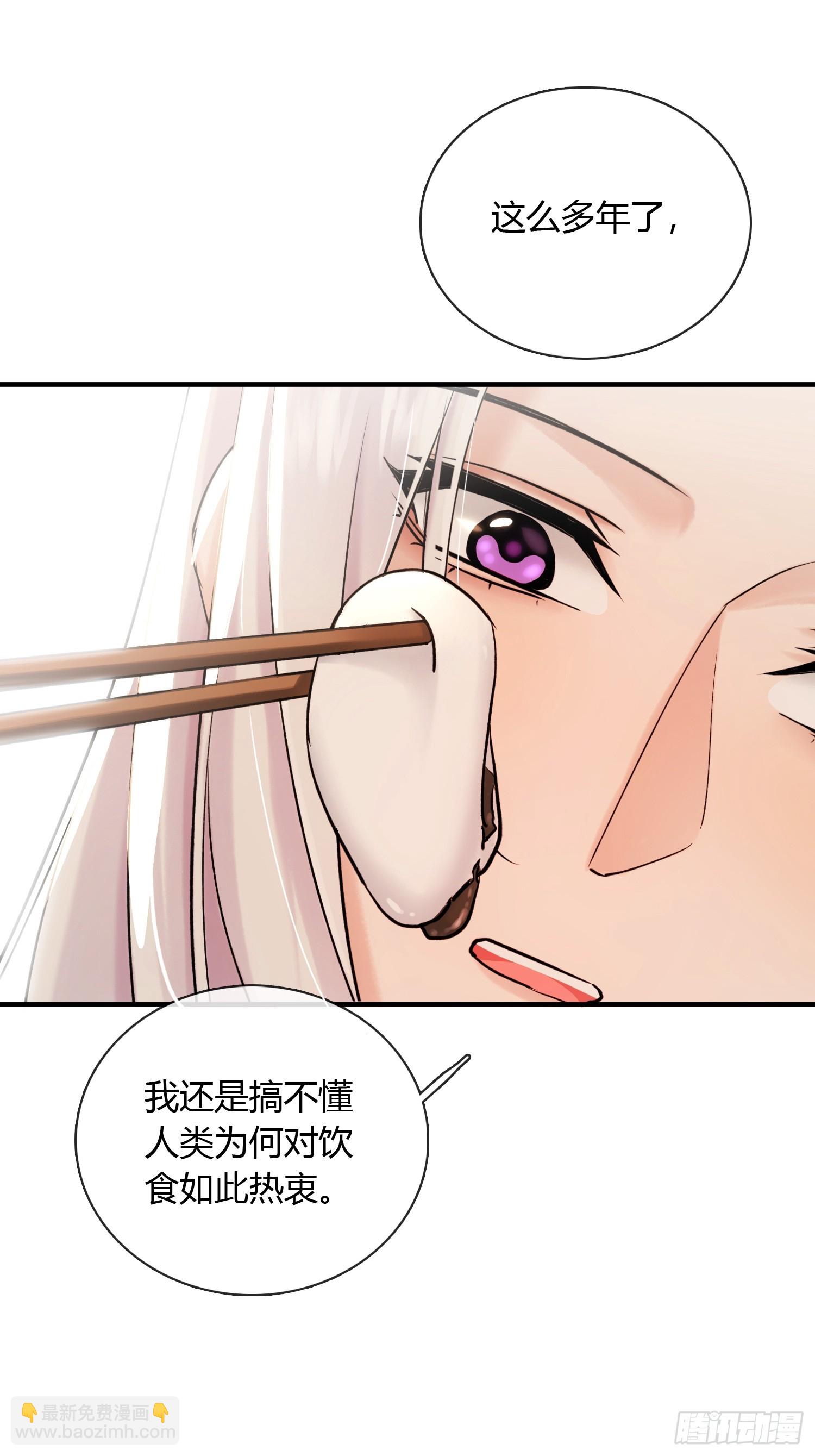 新线索20