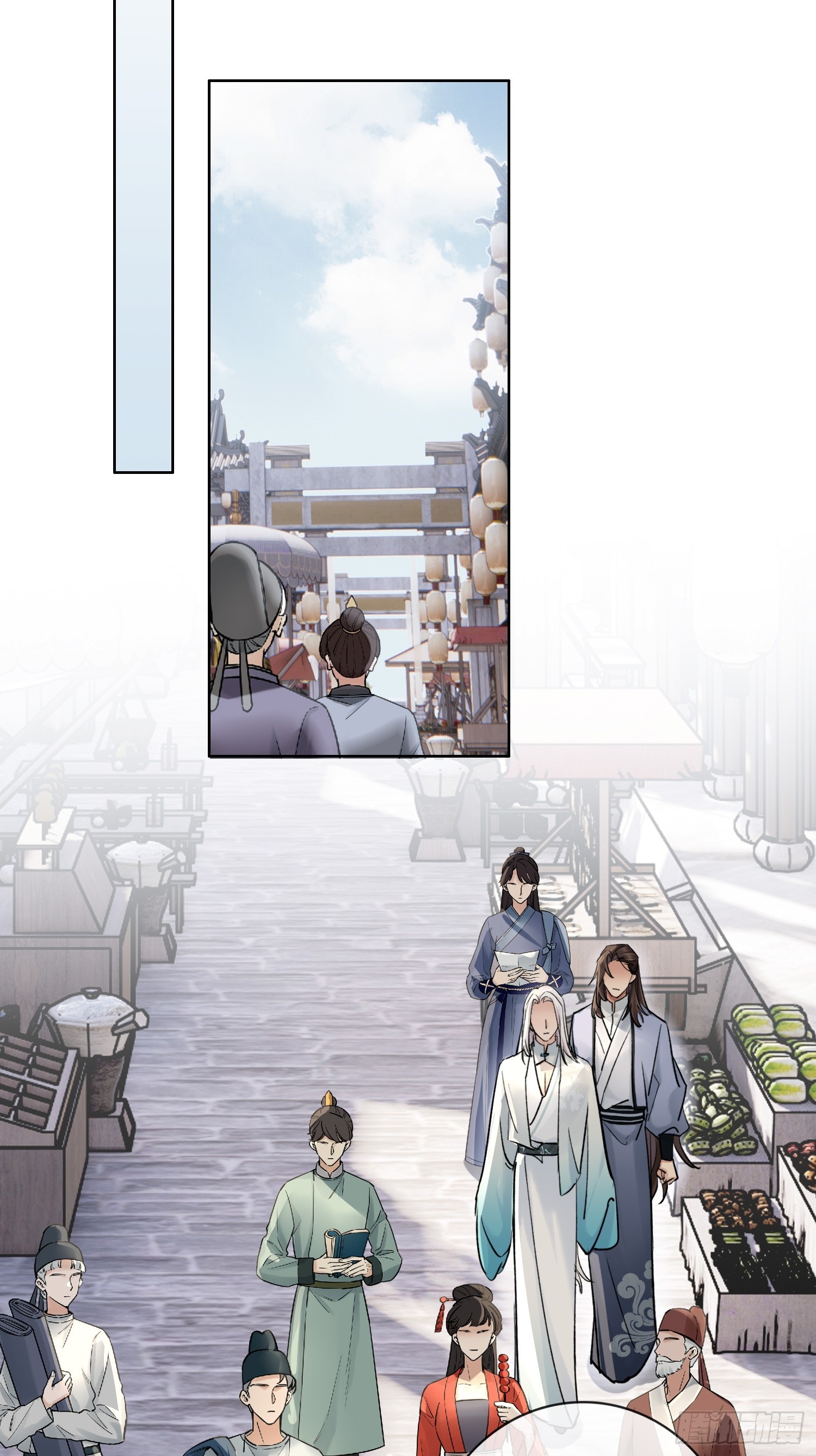 新线索27