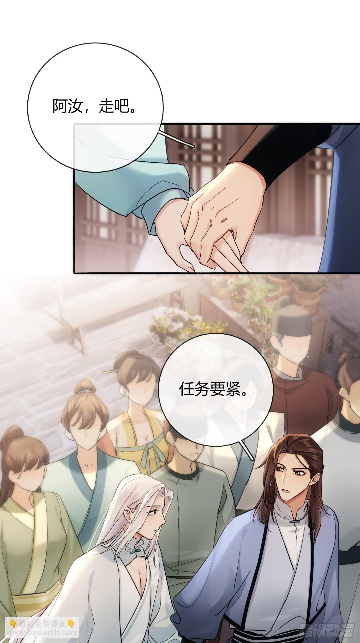 新线索35
