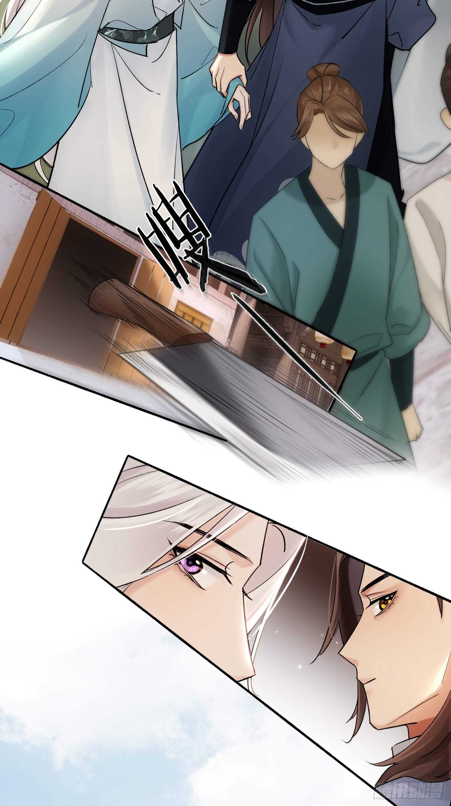 新线索36