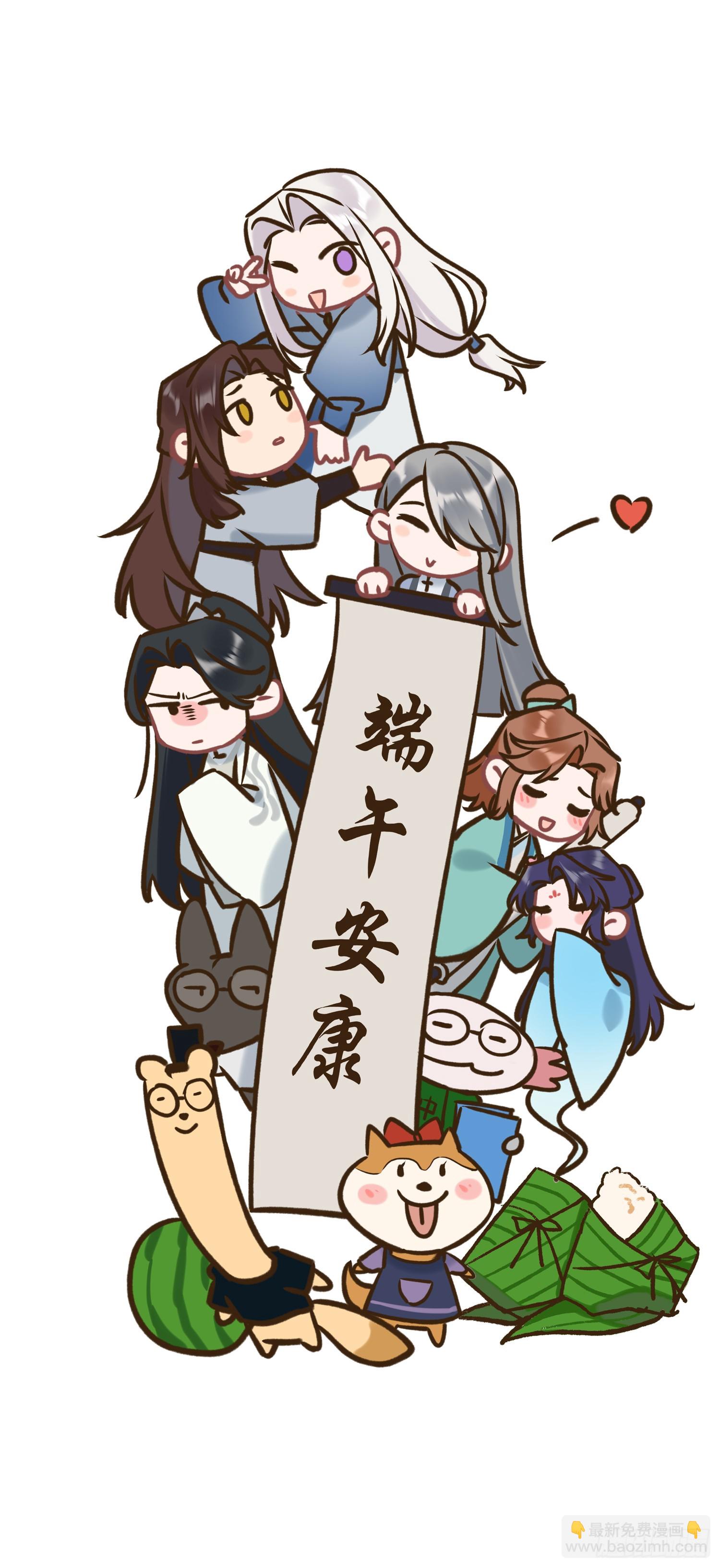 新线索39