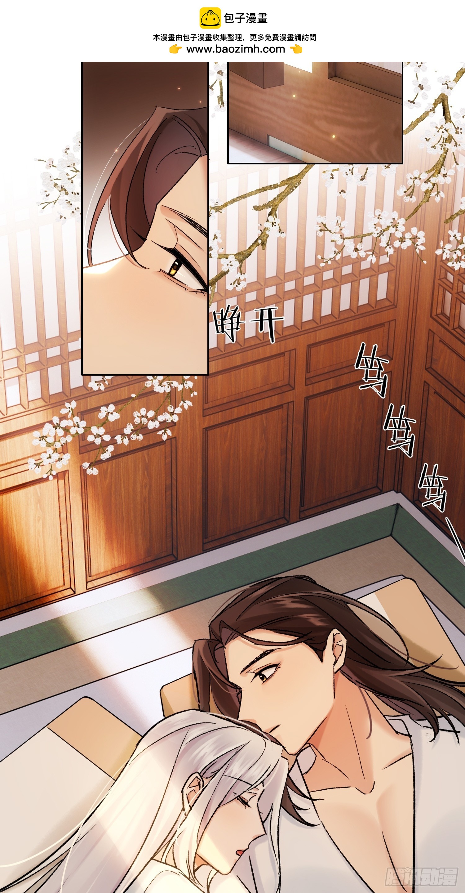 新线索5