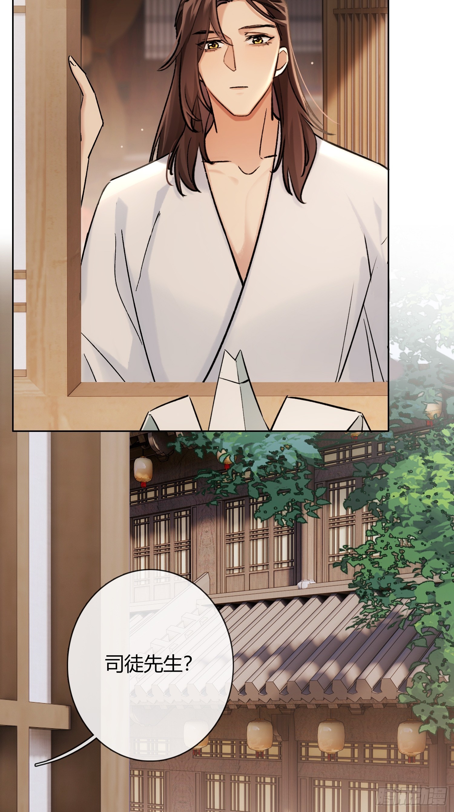 新线索7
