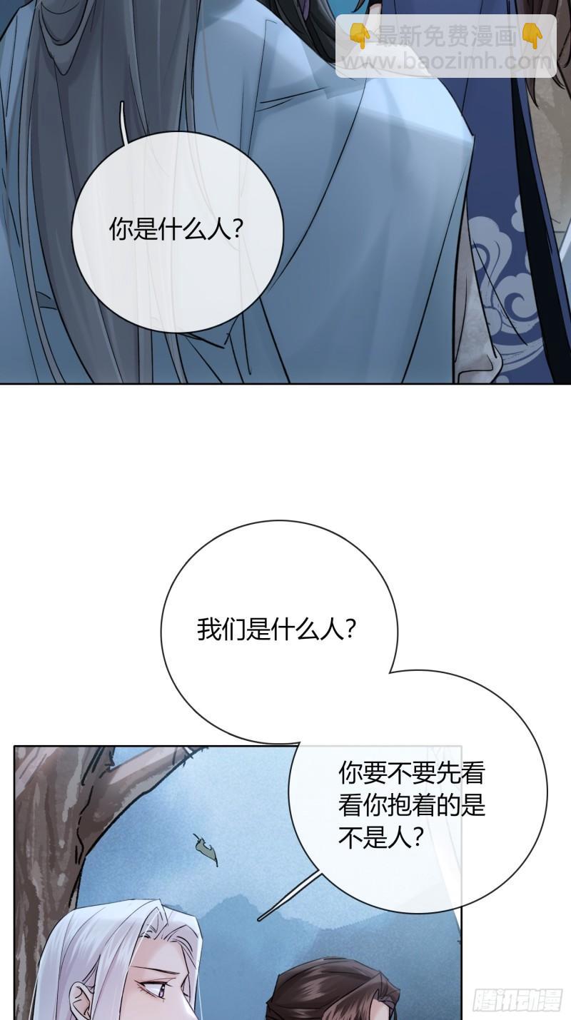 又来这套！10