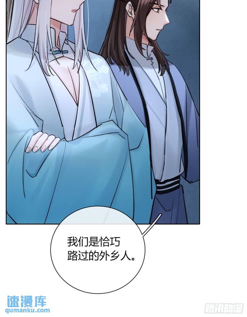 又来这套！11