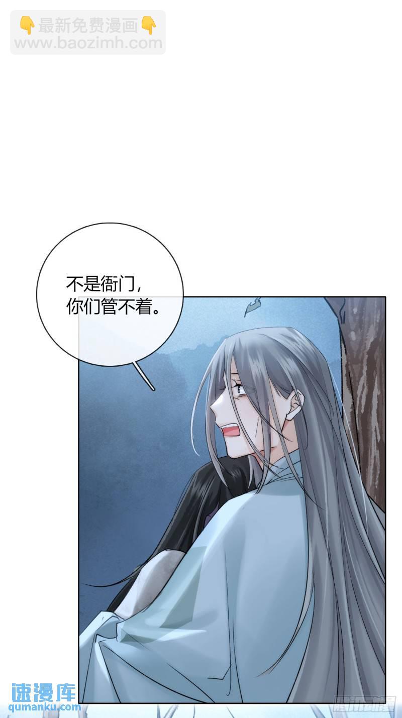 又来这套！12