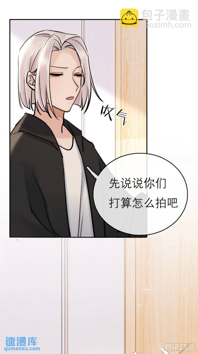 又来这套！22