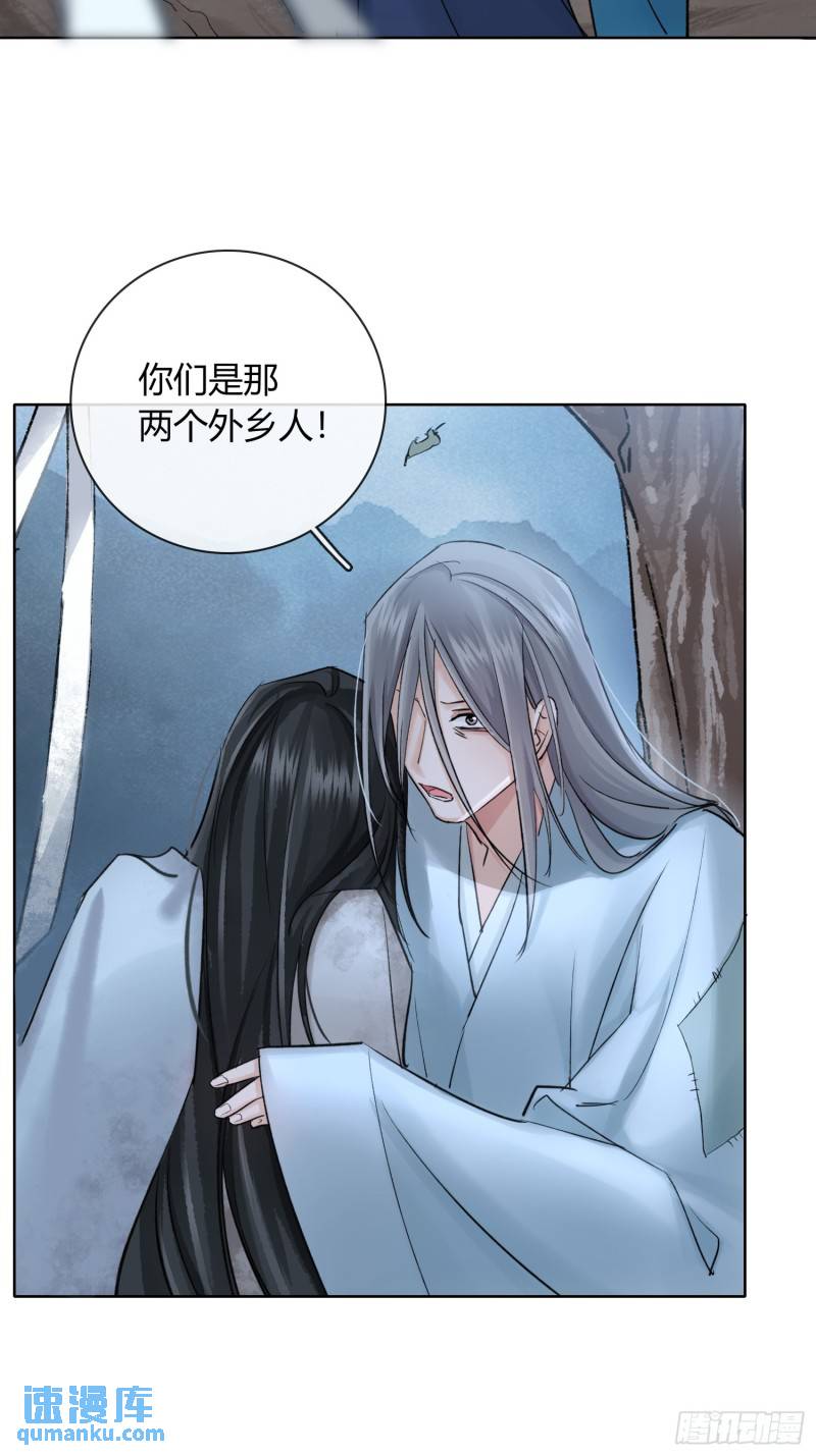 又来这套！8