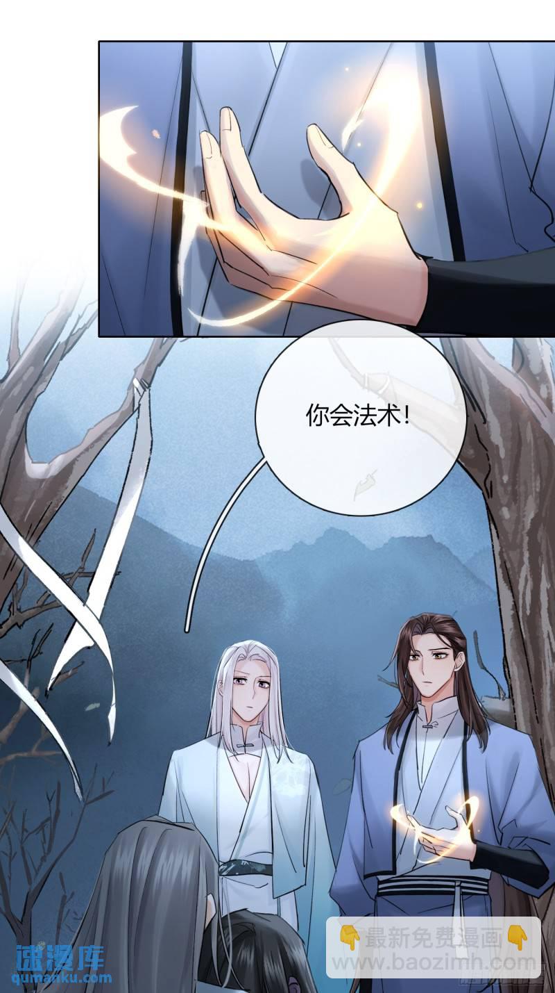 又来这套！9
