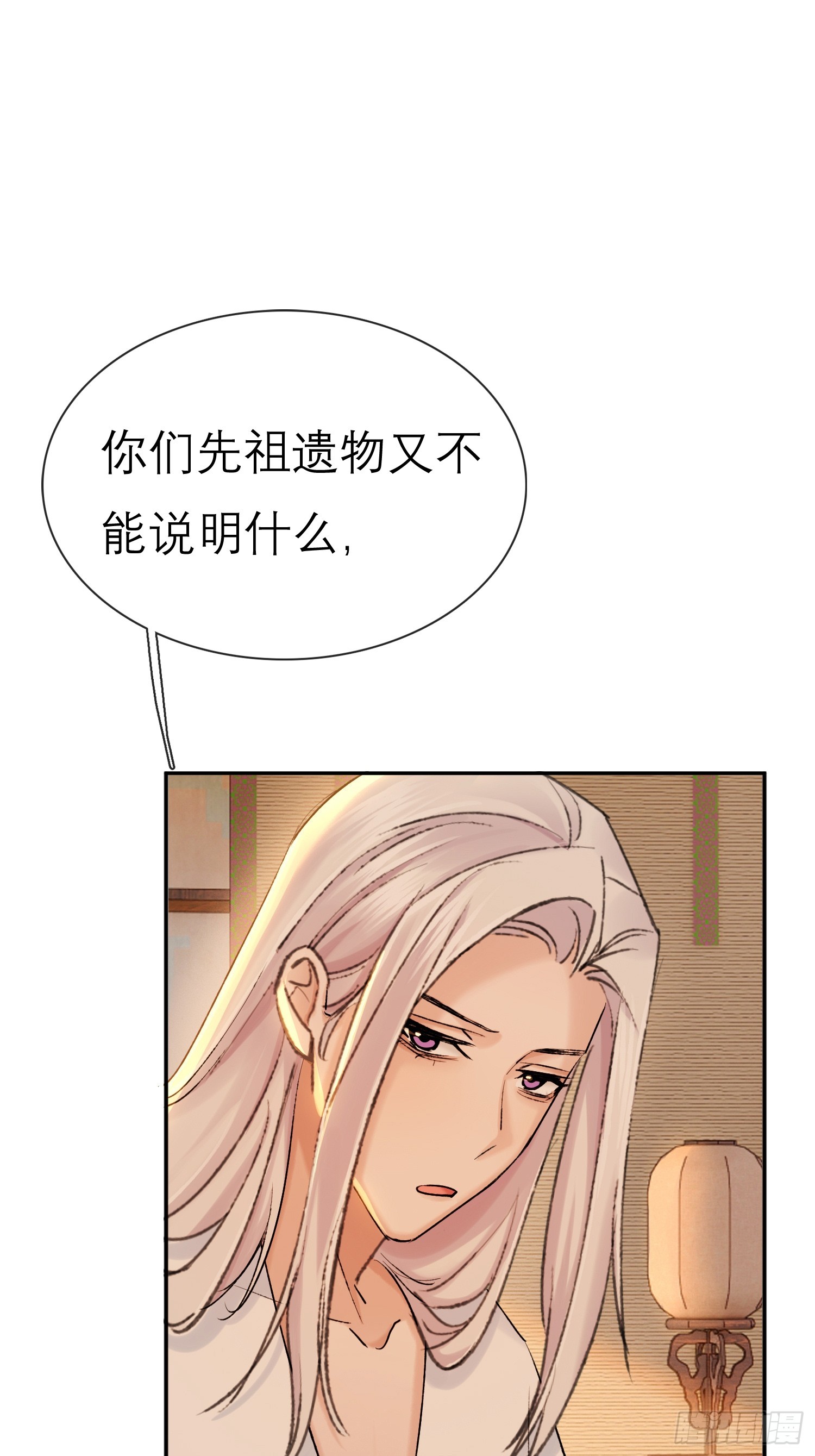 匕首16