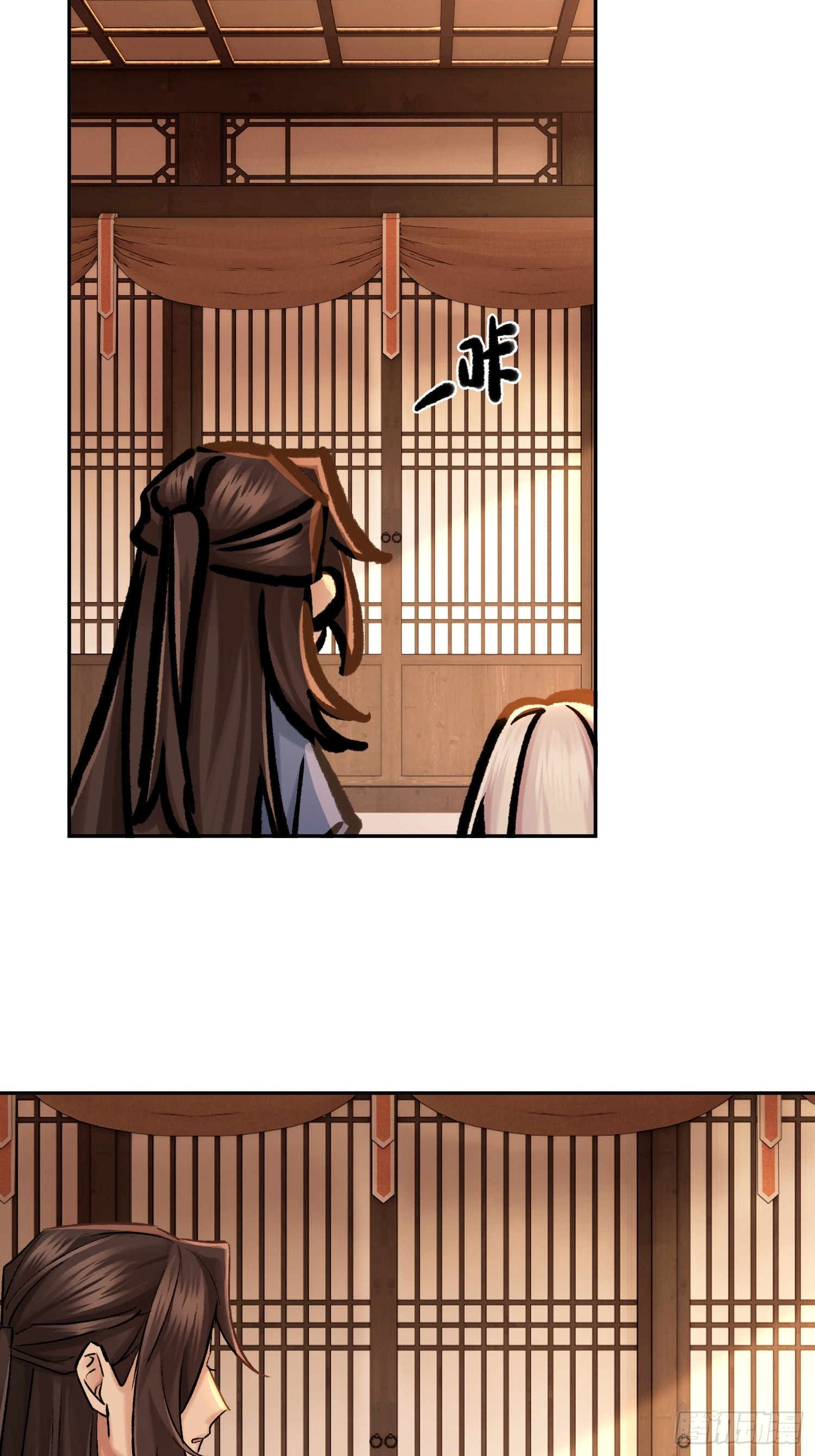 匕首26