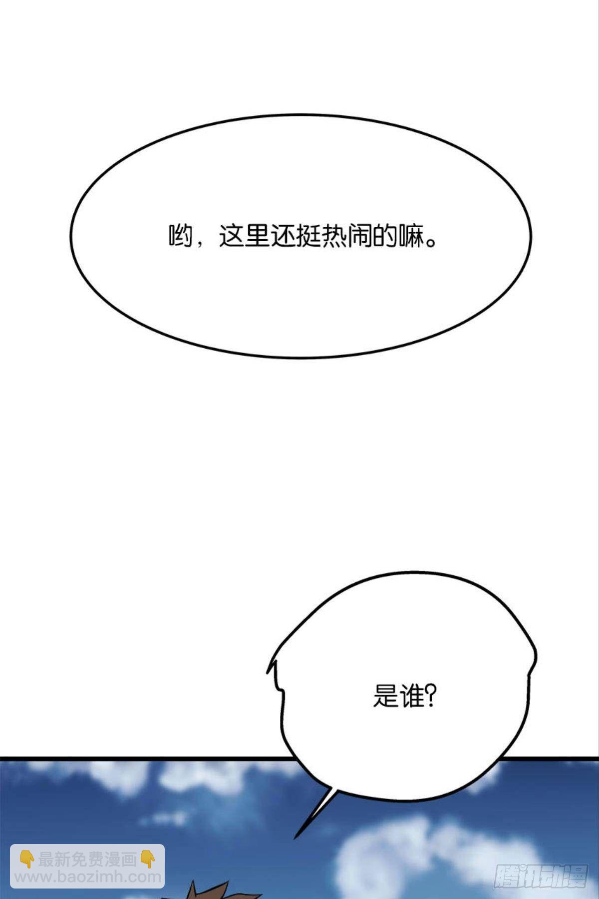 复活吧，我的勇士！10