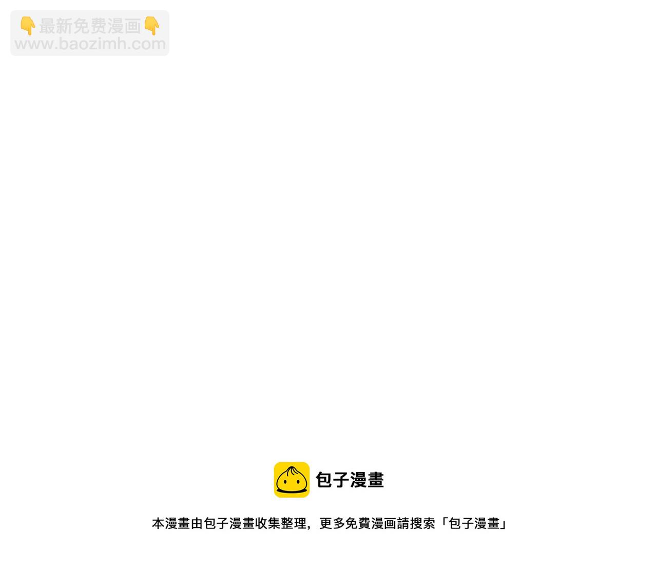 第44话 似曾相识45