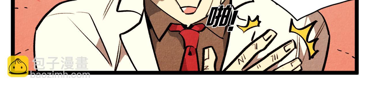 第48话 吸引35