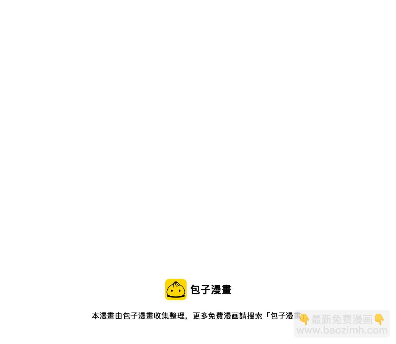 第48话 吸引45