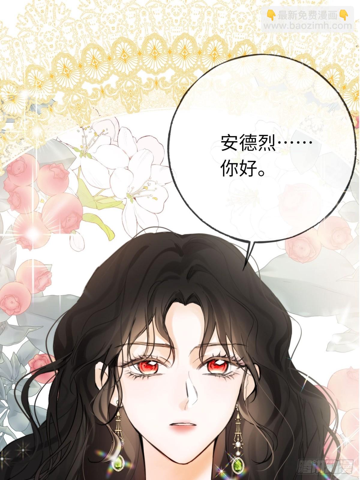 10-暴富了46