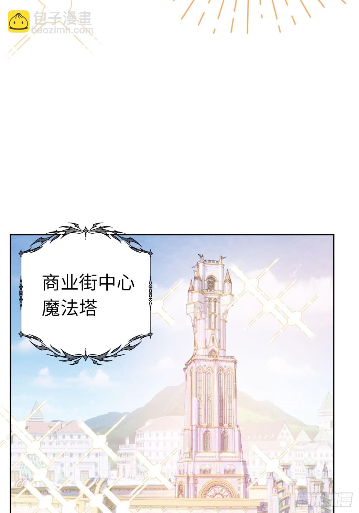 10-暴富了5