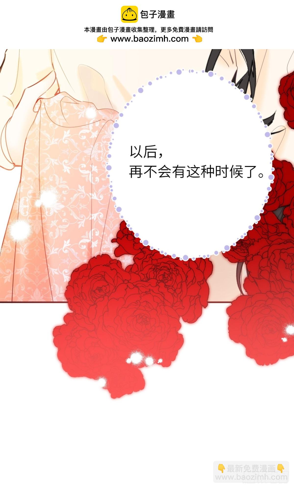 18-黛西成人礼17