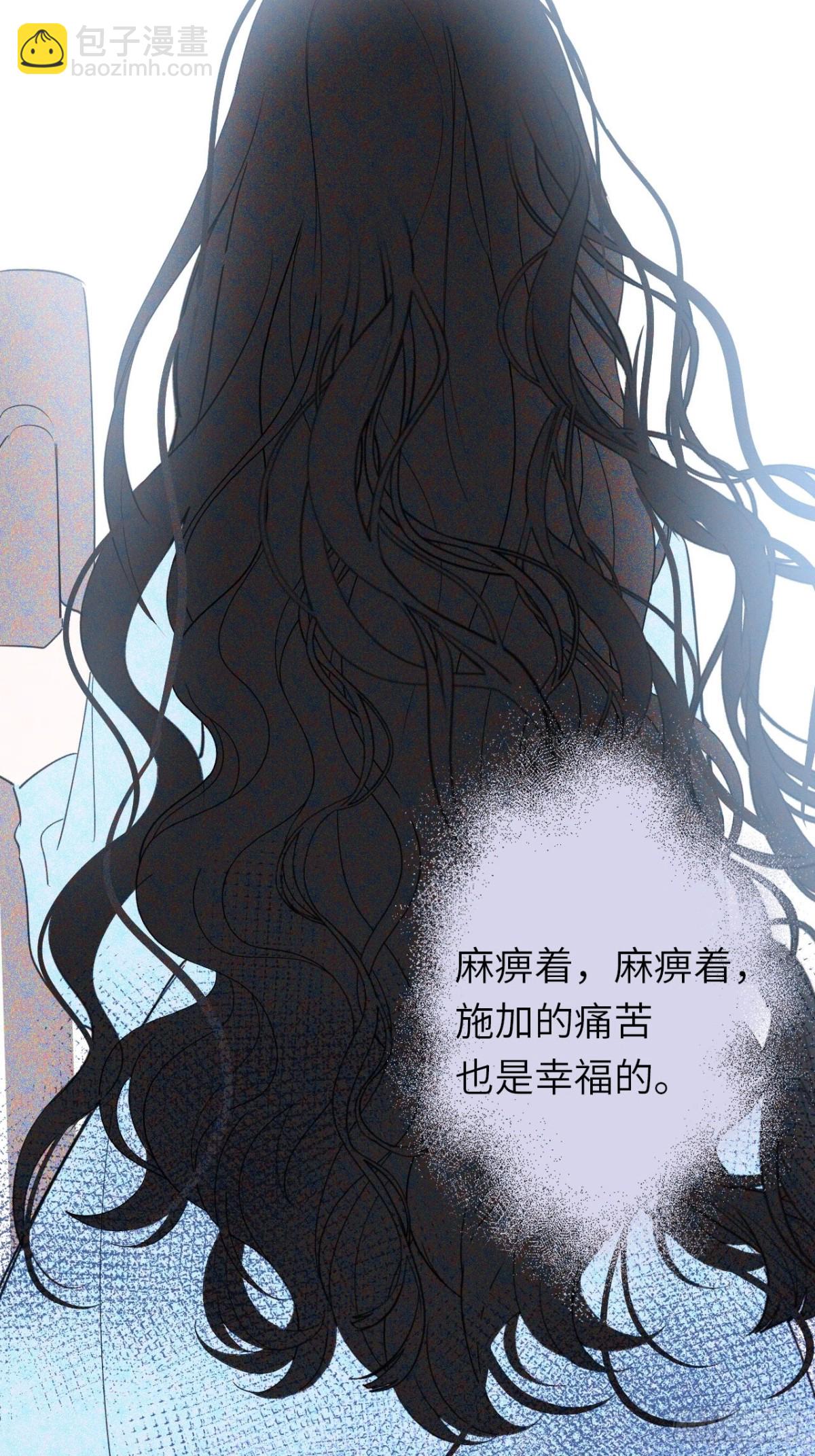 18-黛西成人礼20