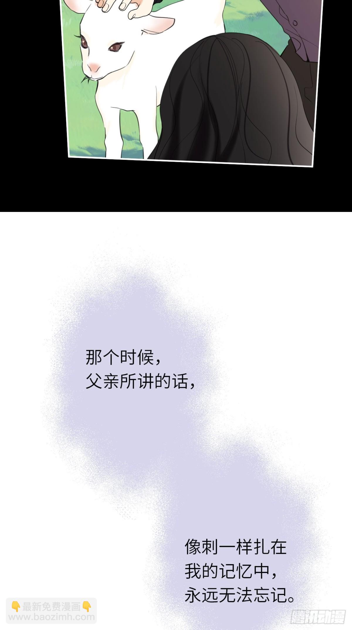 18-黛西成人礼22